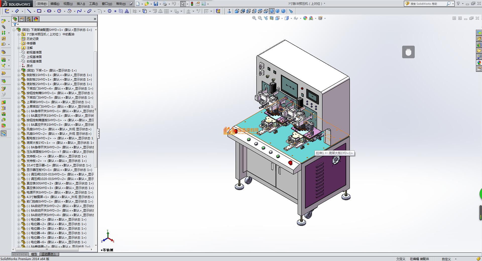 FPC预压机,NeadPay,第4张 FPC预压机,NeadPay,第4张