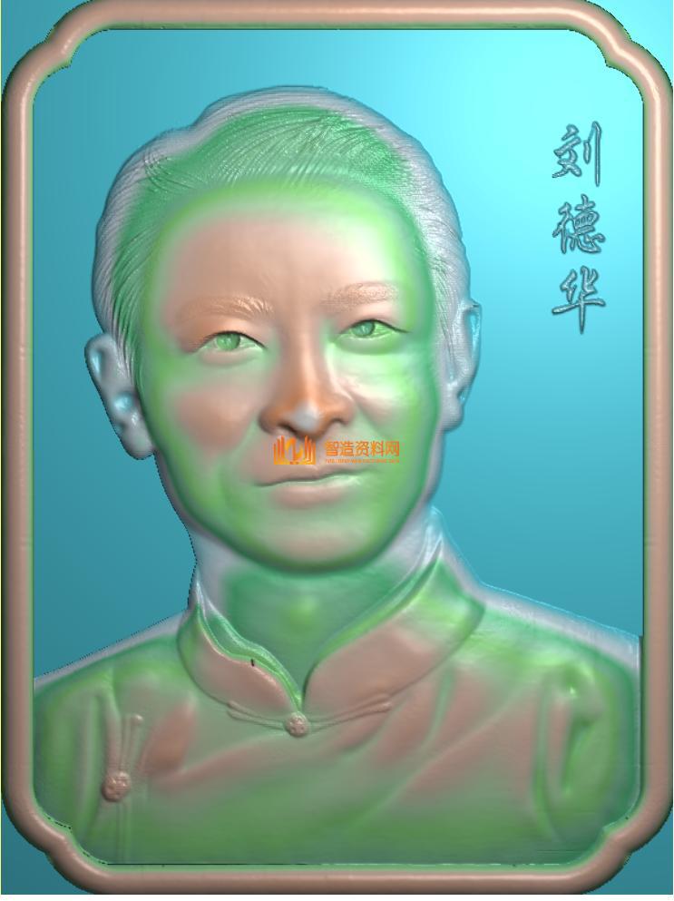 刘德华-388,XSJDP_0221.JPG,NeadPay,第1张