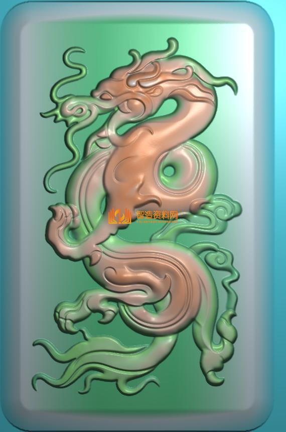 龙-292,NeadPay,第1张 龙-292,XSJDP_0235.JPG,NeadPay,第1张