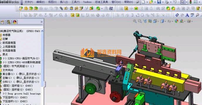 自动除尘吹气机,NeadPay,自动,第2张 自动除尘吹气机,NeadPay,自动,第2张