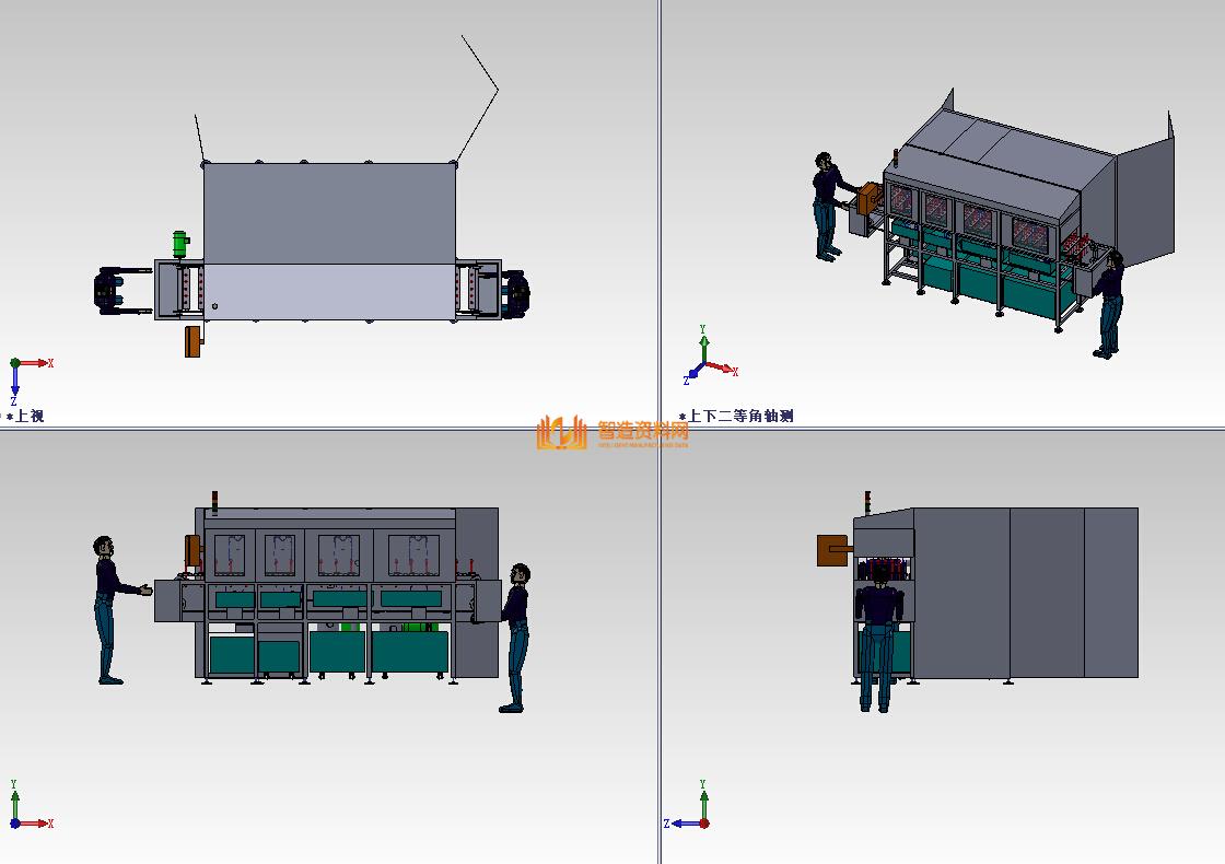 通道式高压喷淋清洗机,NeadPay,通道,第4张 通道式高压喷淋清洗机,NeadPay,通道,第4张