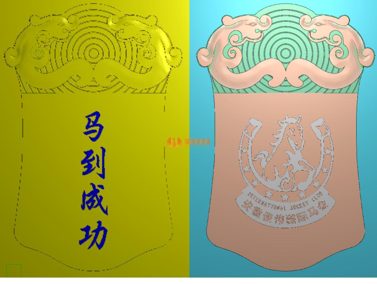 马会-379,NeadPay,第1张 马会-379,XSJDP_0251.JPG,NeadPay,第1张