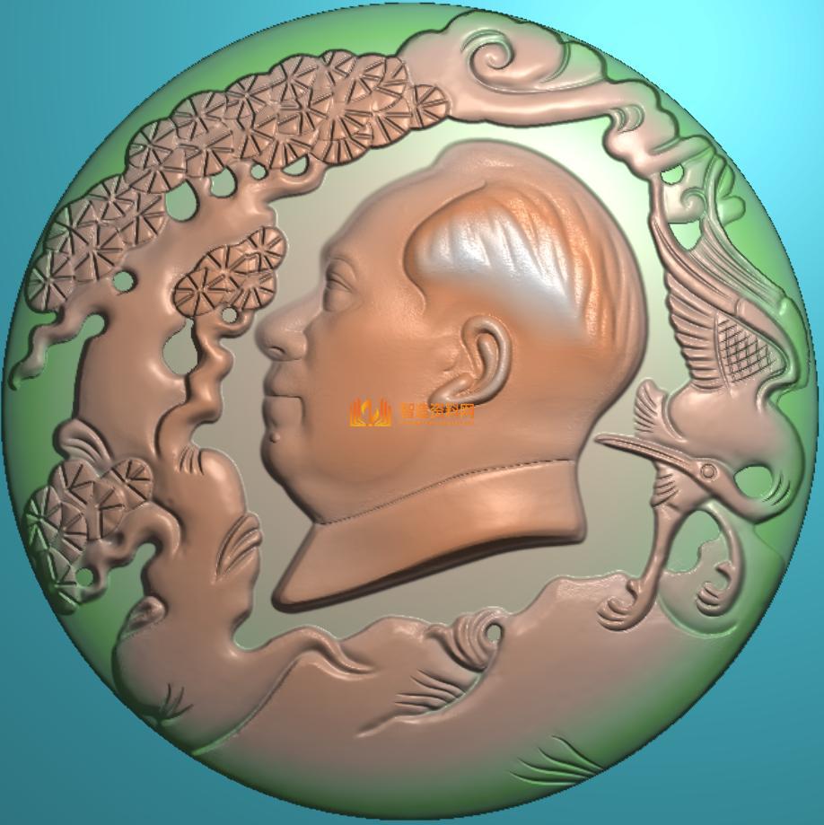 毛泽东-375,NeadPay,第1张 毛泽东-375,XSJDP_0252.jpg,NeadPay,第1张