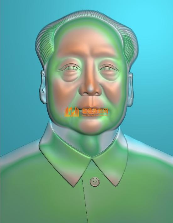 毛泽东-377,XSJDP_0254.jpg,NeadPay,第1张