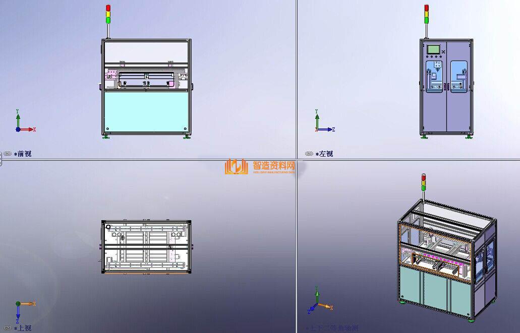 点热熔胶机(设备 ),NeadPay,设备,第4张 点热熔胶机(设备 ),NeadPay,设备,第4张