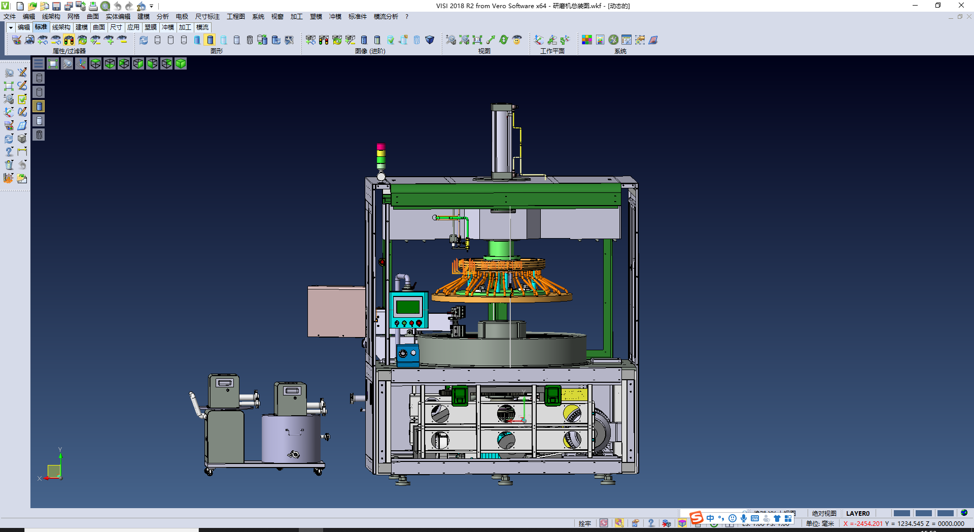 双面研磨机,NeadPay,第3张 双面研磨机,NeadPay,第3张