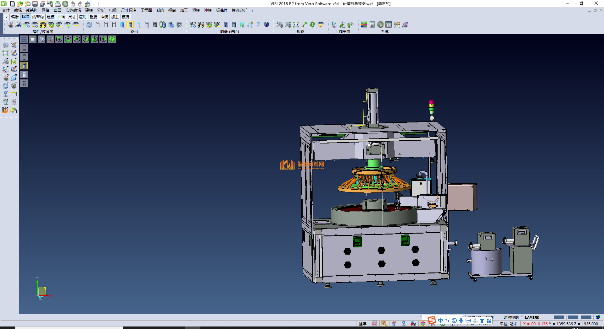 双面研磨机,NeadPay,第4张 双面研磨机,NeadPay,第4张