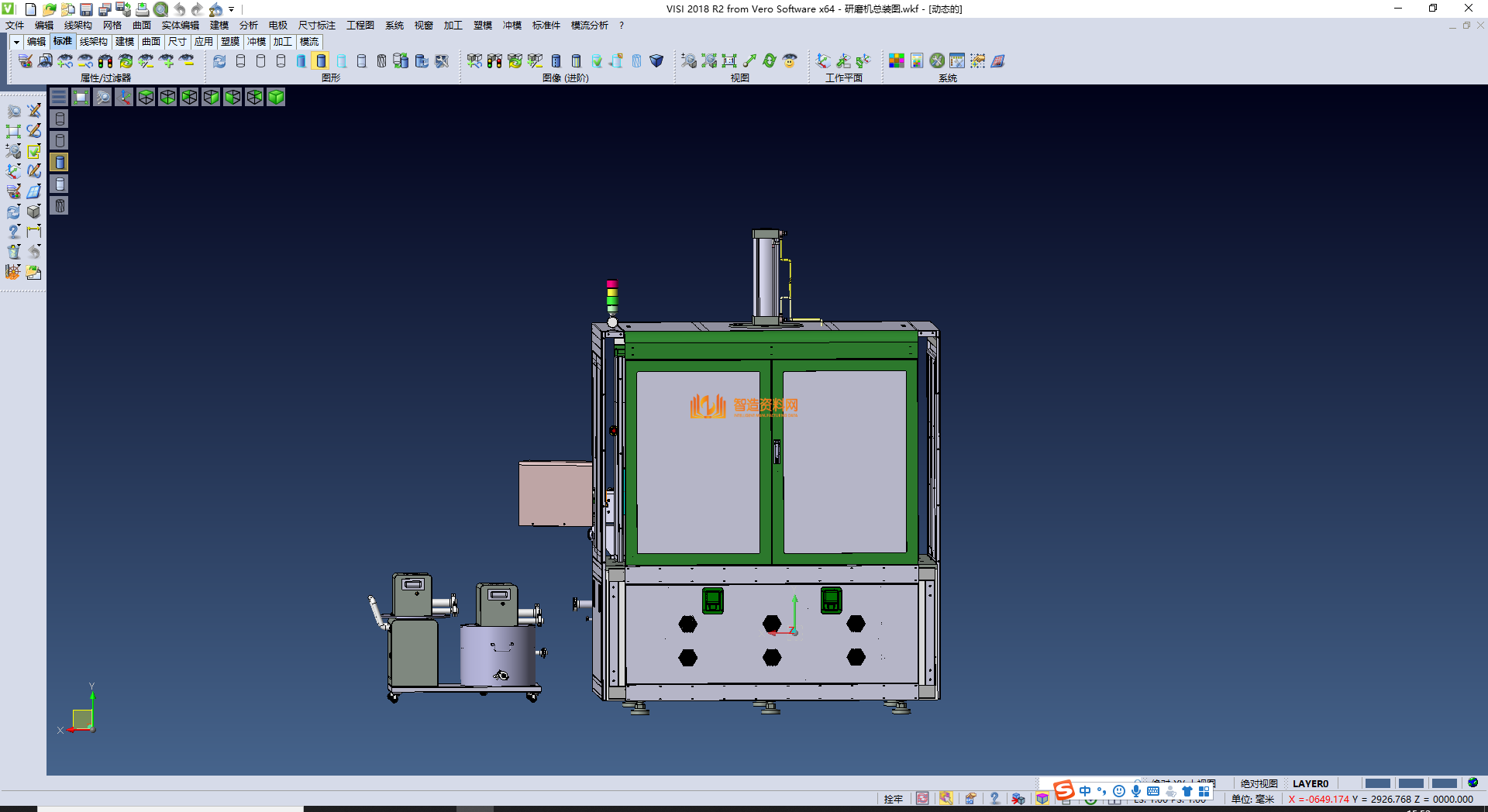双面研磨机,NeadPay,第2张 双面研磨机,NeadPay,第2张