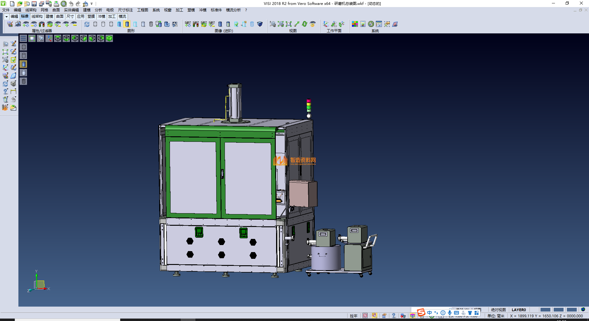 双面研磨机,NeadPay,第1张 双面研磨机,NeadPay,第1张