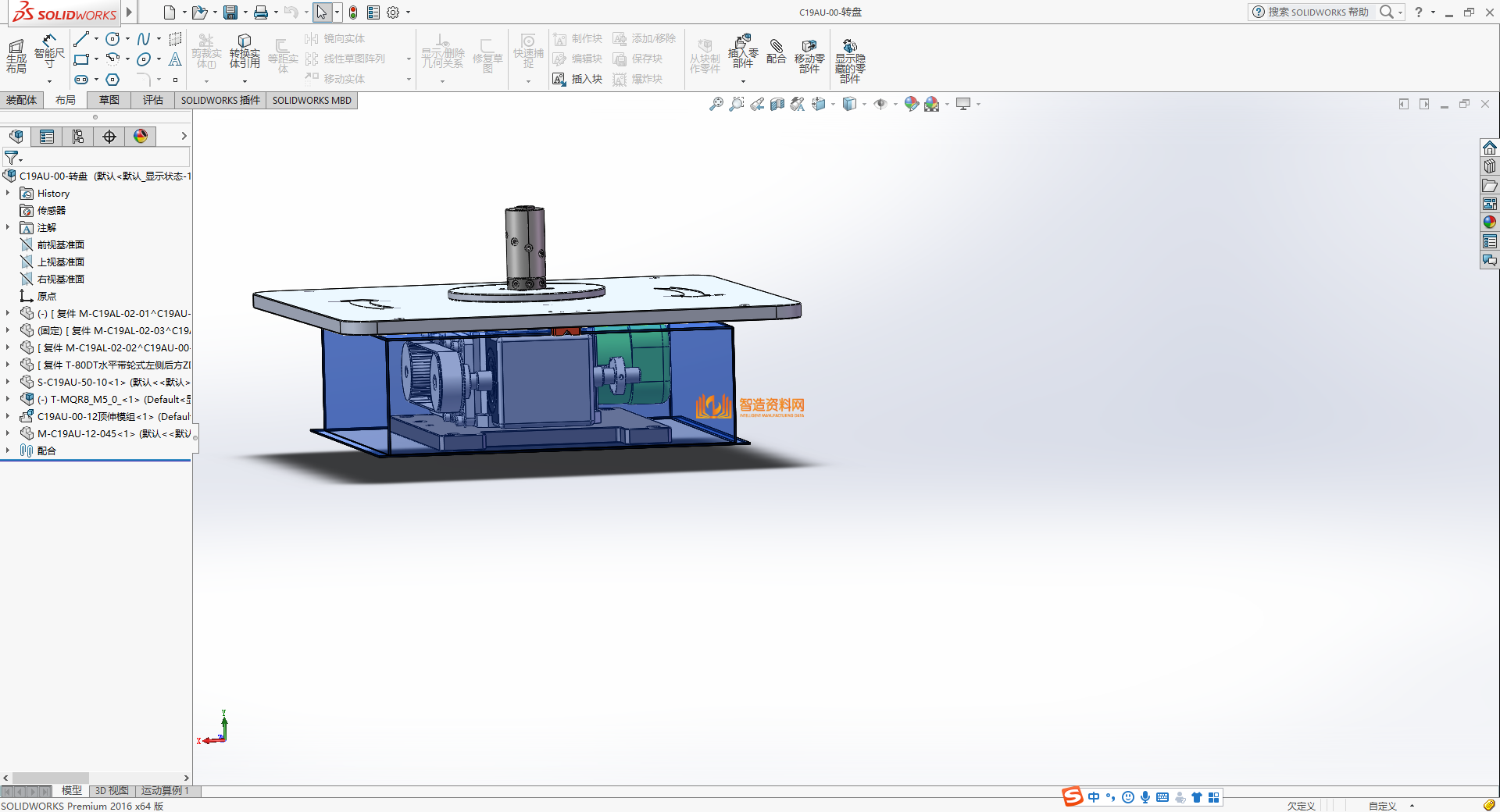 线材缠绕胶布设备,NeadPay,设备,第1张 线材缠绕胶布设备,XSJXSB_SW_0025.png,NeadPay,设备,第1张