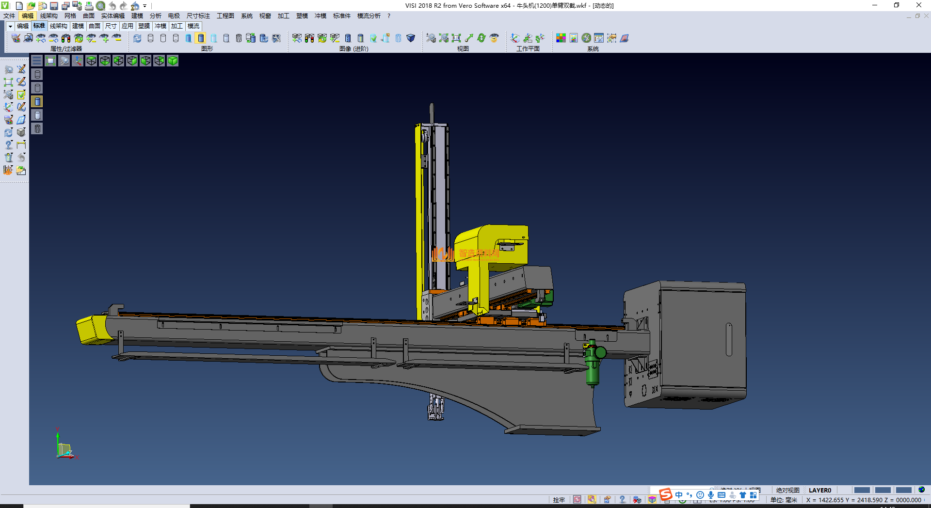 牛头机械手,NeadPay,第1张 牛头机械手,XSJXSB_SW_0038.png,NeadPay,第1张
