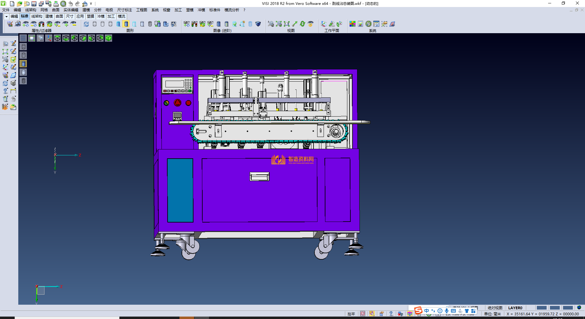 裁线、剥皮、拧线、搪锡一体机,NeadPay,第2张 裁线、剥皮、拧线、搪锡一体机,NeadPay,第2张