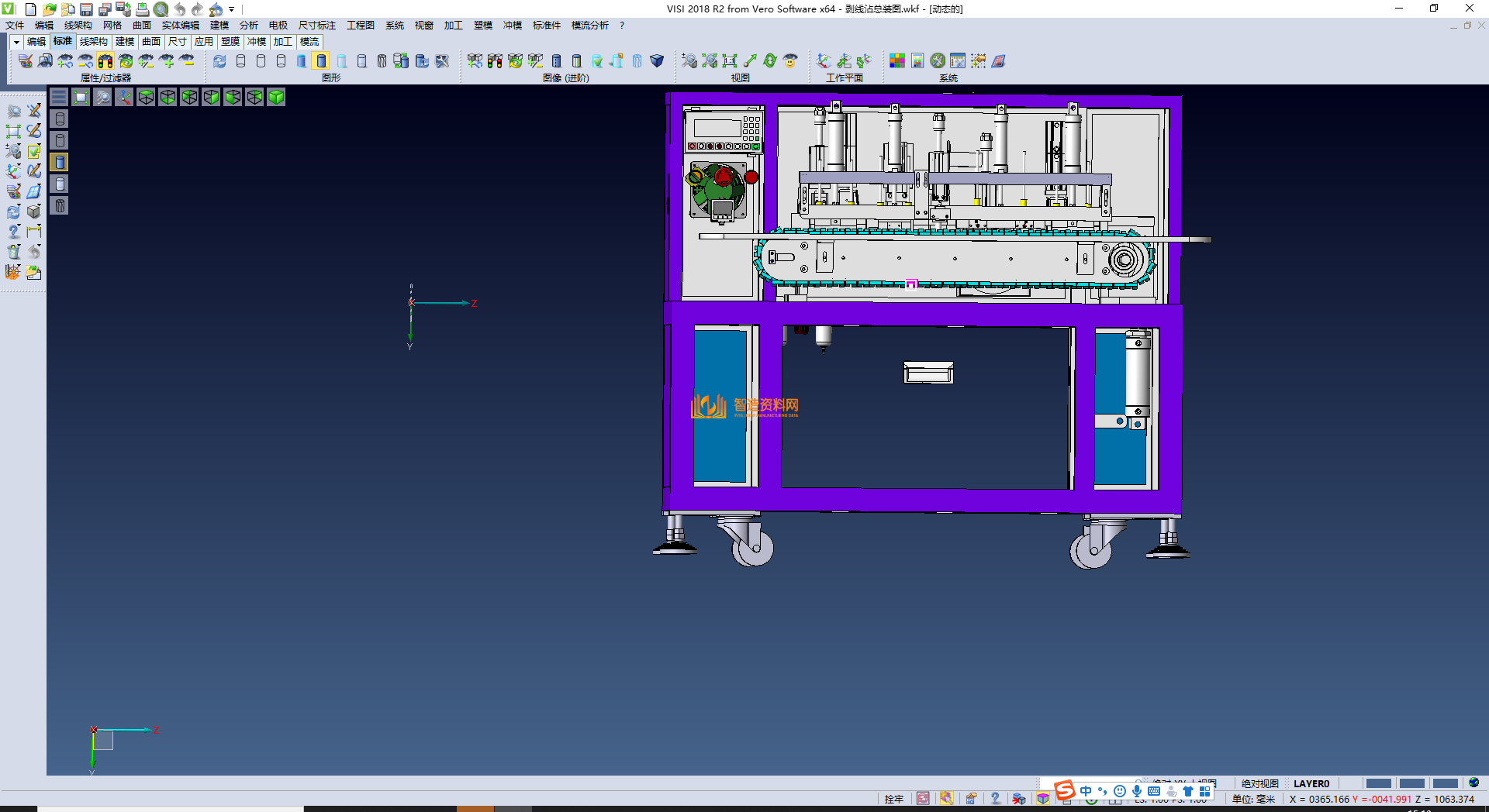 裁线、剥皮、拧线、搪锡一体机,NeadPay,第3张 裁线、剥皮、拧线、搪锡一体机,NeadPay,第3张