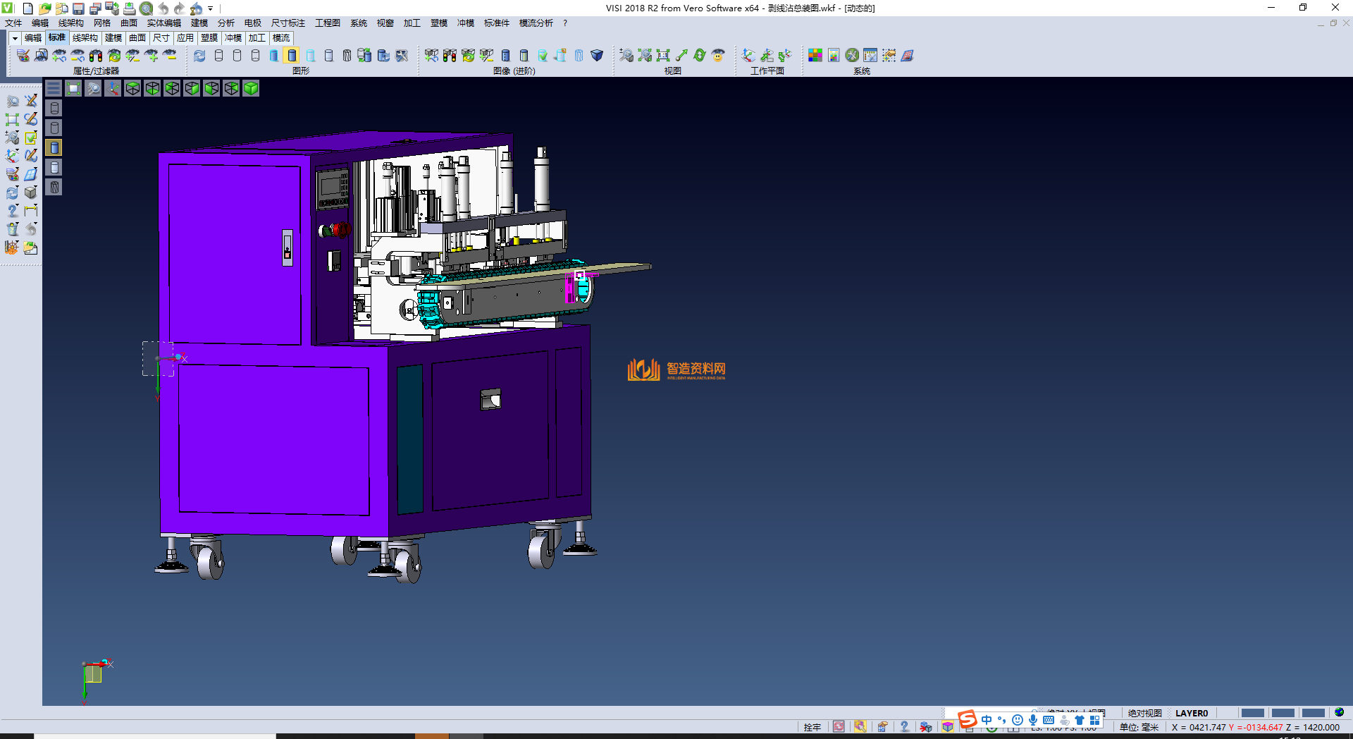 裁线、剥皮、拧线、搪锡一体机,NeadPay,第1张 裁线、剥皮、拧线、搪锡一体机,NeadPay,第1张
