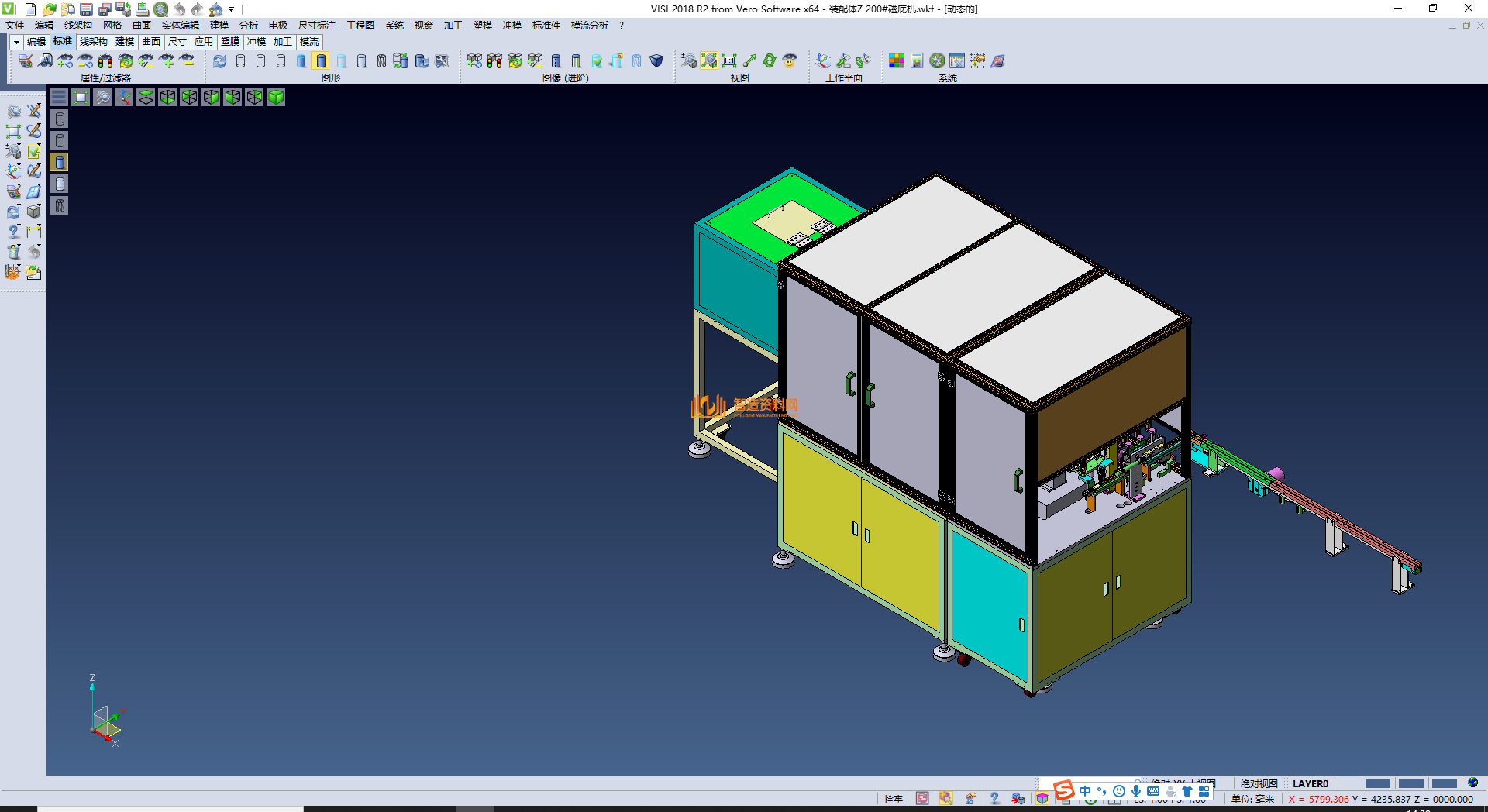 全自动磁底六件组合机,NeadPay,自动,第1张 全自动磁底六件组合机,NeadPay,自动,第1张