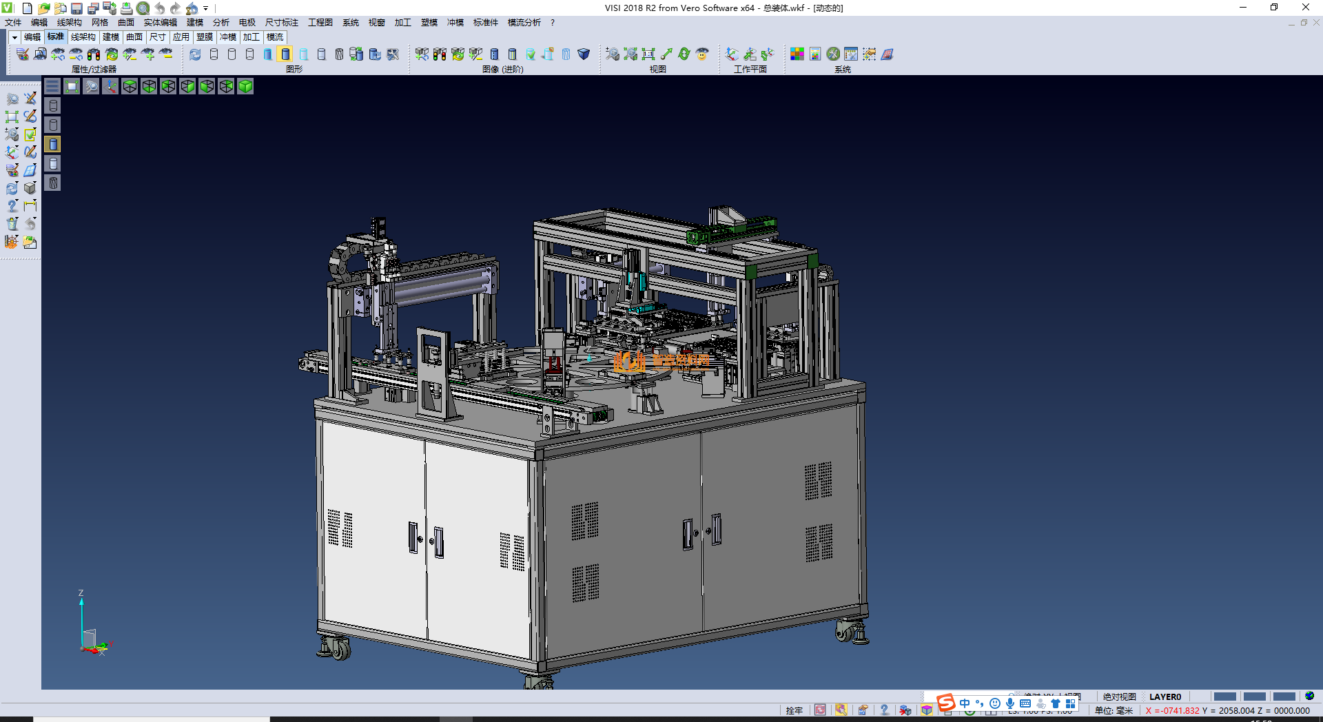 贴标封盒设备,NeadPay,设备,第1张 贴标封盒设备,NeadPay,设备,第1张