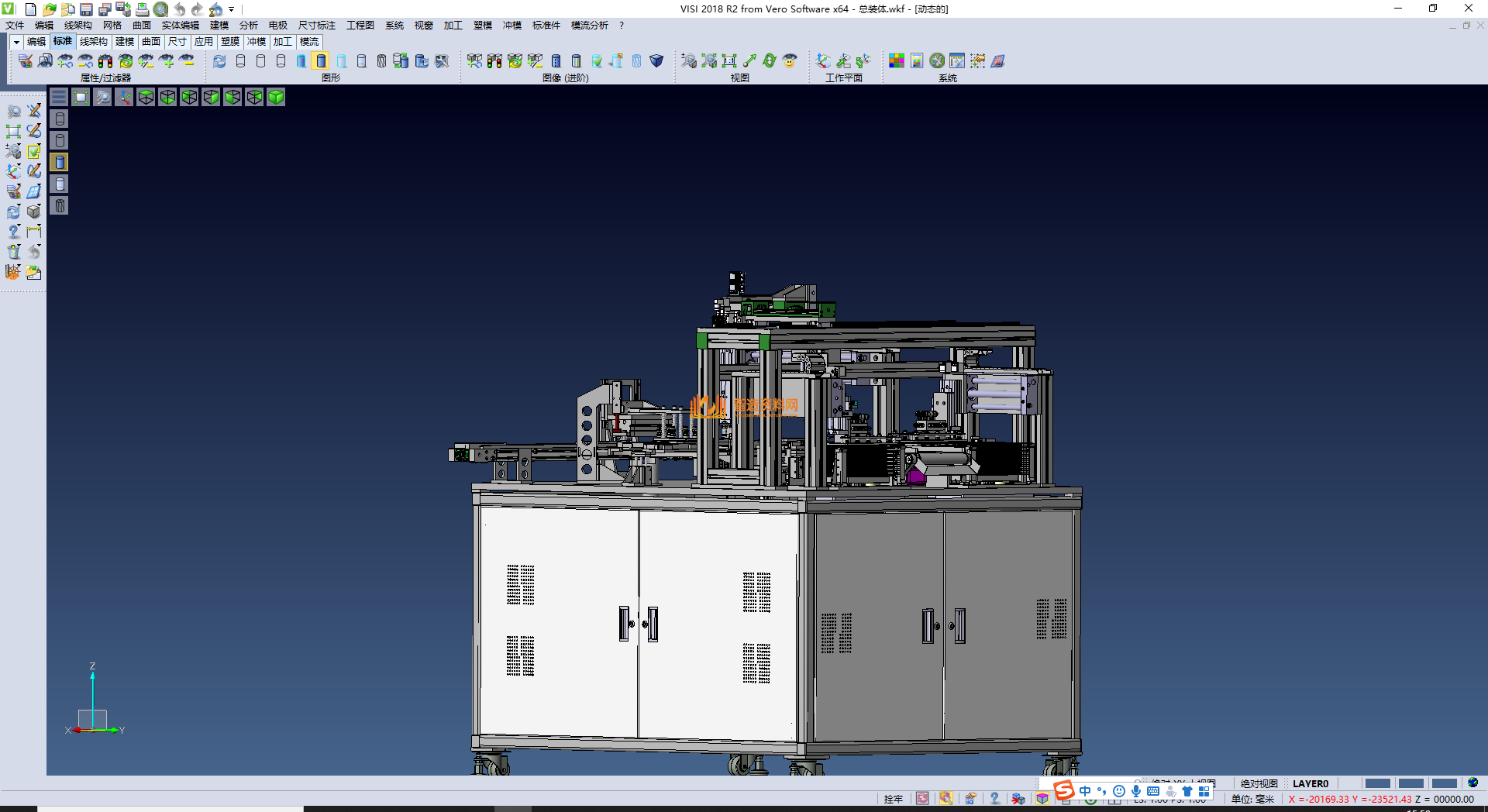 贴标封盒设备,NeadPay,设备,第3张 贴标封盒设备,NeadPay,设备,第3张