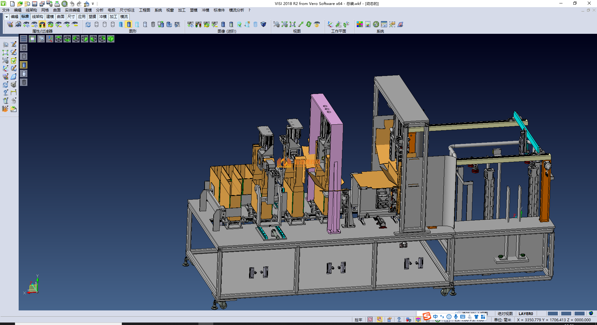 折纸箱设备,NeadPay,设备,第2张 折纸箱设备,NeadPay,设备,第2张