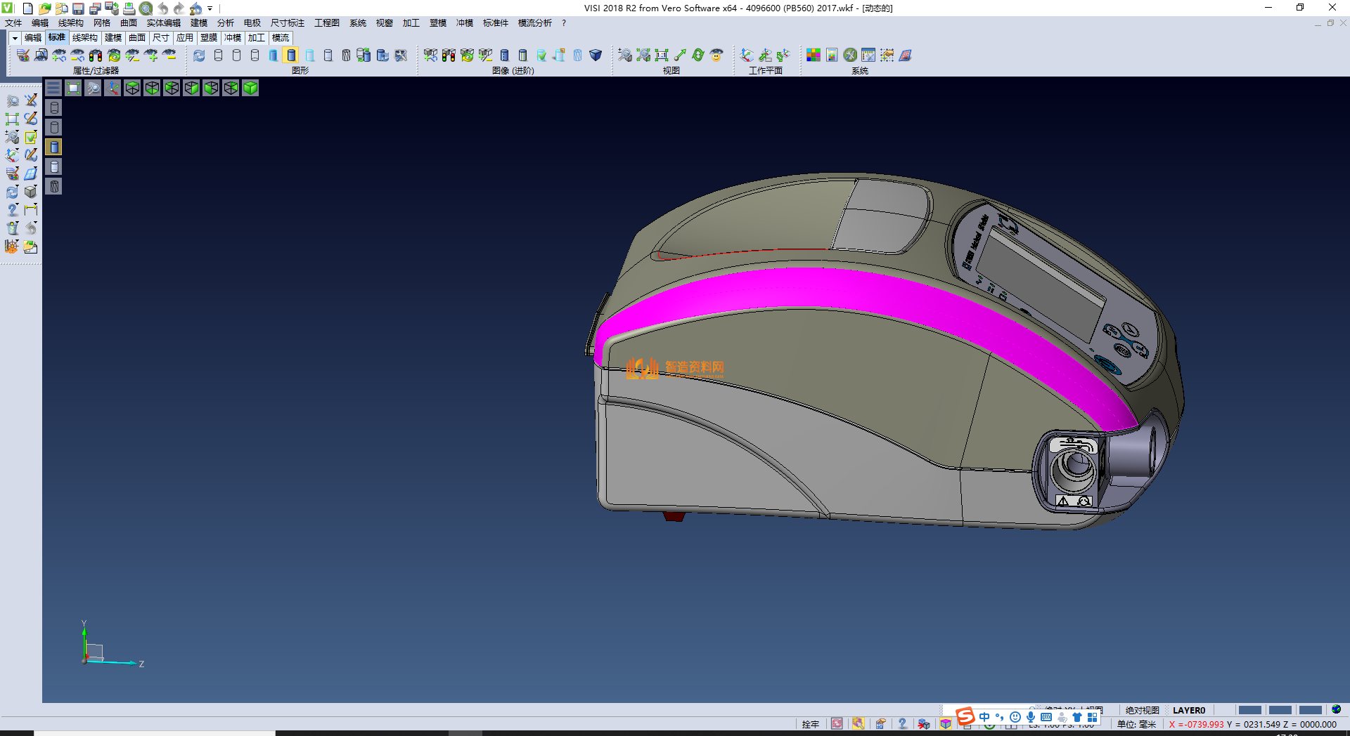PB560呼吸机3D图纸,NeadPay,图纸,第1张 PB560呼吸机3D图纸,NeadPay,图纸,第1张