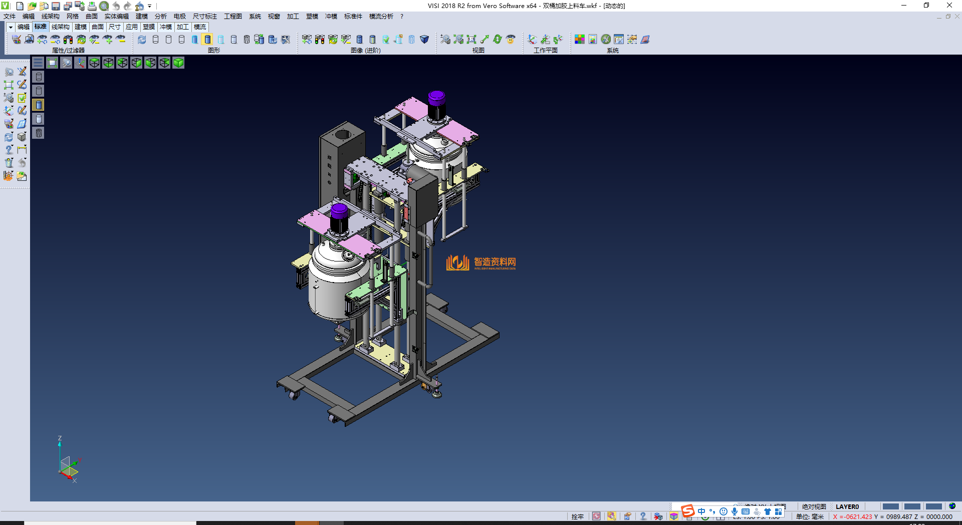 全自动采血管加胶装管一体机,NeadPay,自动,第1张 全自动采血管加胶装管一体机,NeadPay,自动,第1张