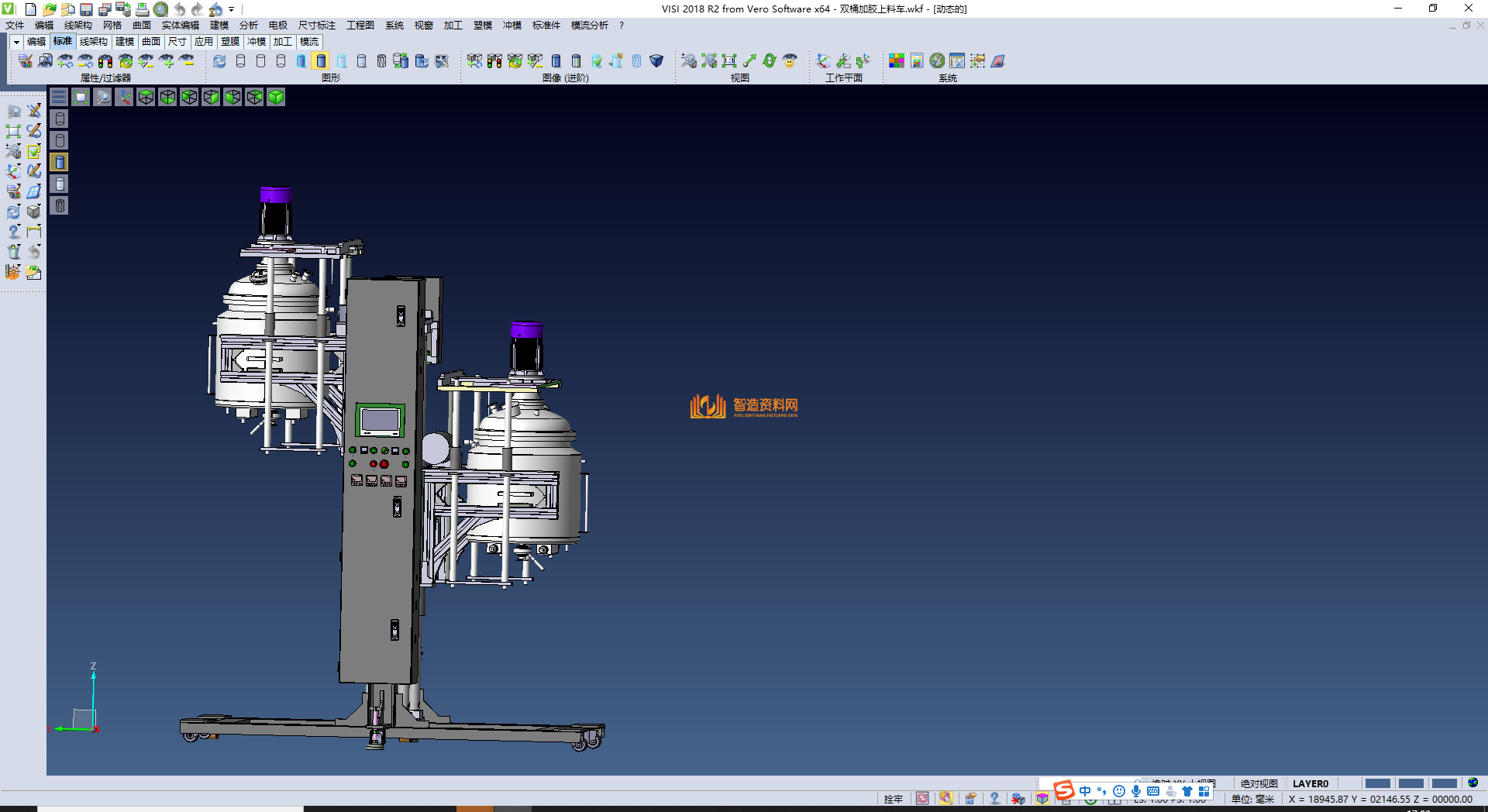 全自动采血管加胶装管一体机,NeadPay,自动,第4张 全自动采血管加胶装管一体机,NeadPay,自动,第4张