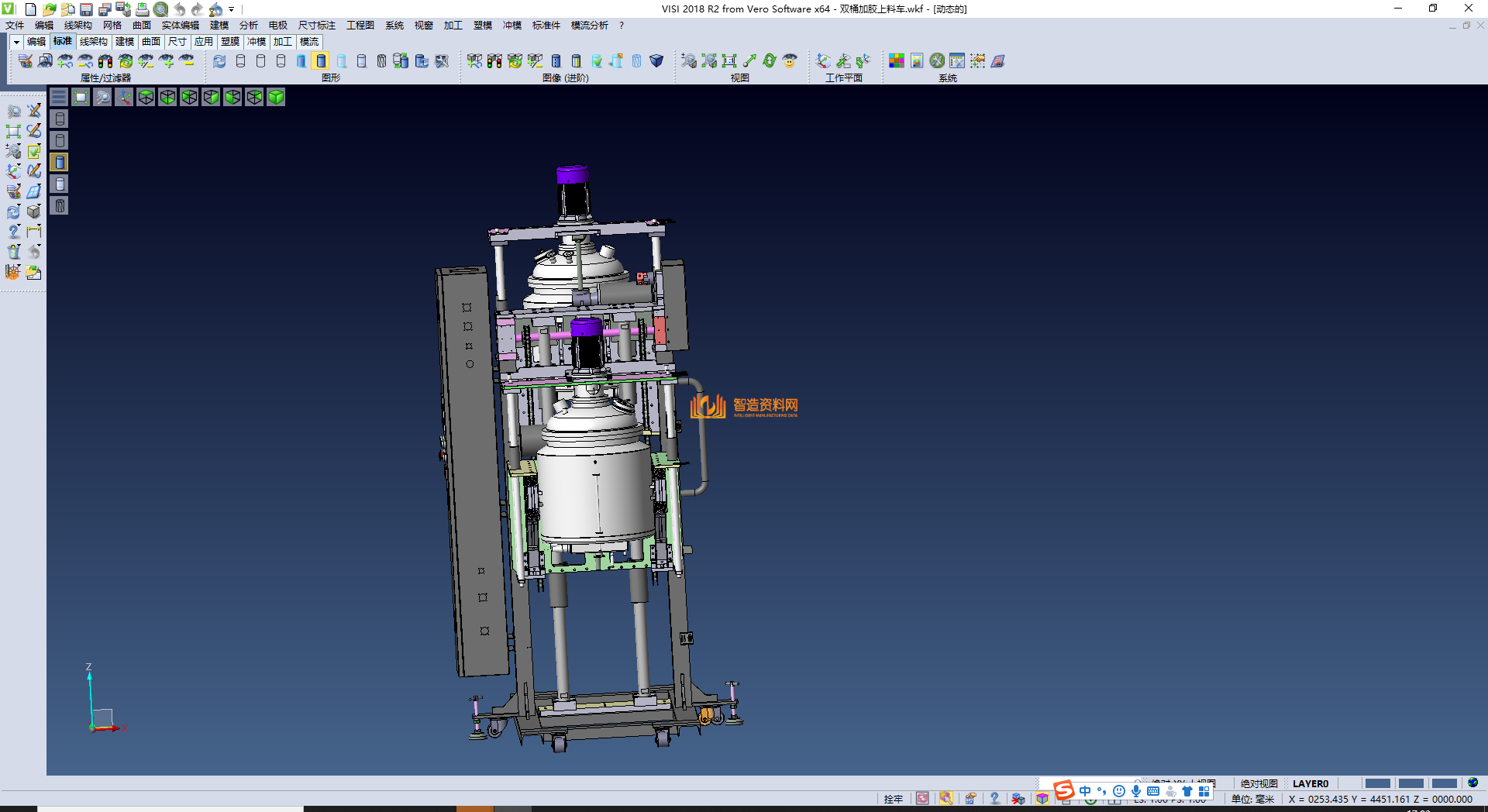 全自动采血管加胶装管一体机,NeadPay,自动,第3张 全自动采血管加胶装管一体机,NeadPay,自动,第3张