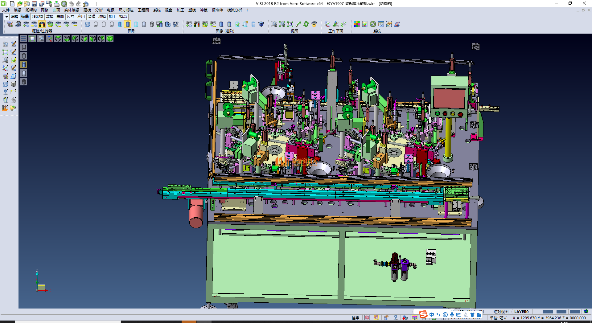 全自动压敏机,NeadPay,自动,第6张 全自动压敏机,NeadPay,自动,第6张