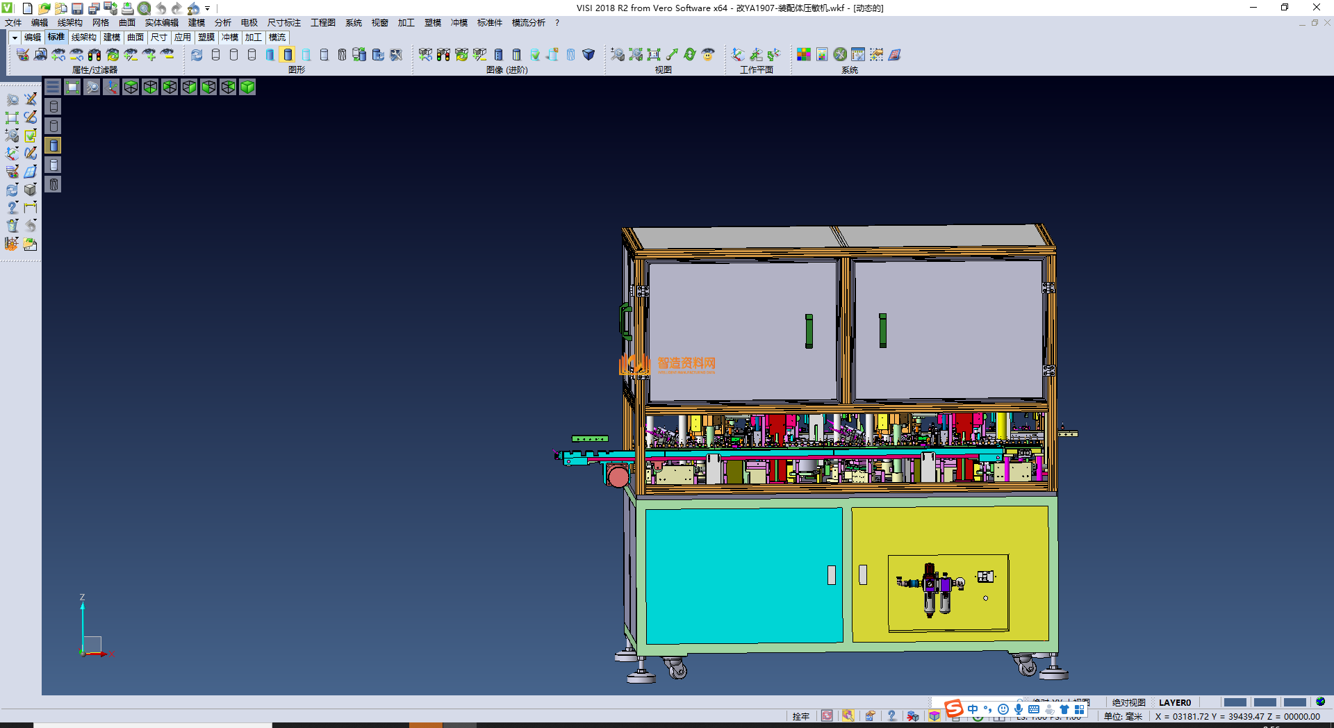 全自动压敏机,NeadPay,自动,第1张 全自动压敏机,NeadPay,自动,第1张