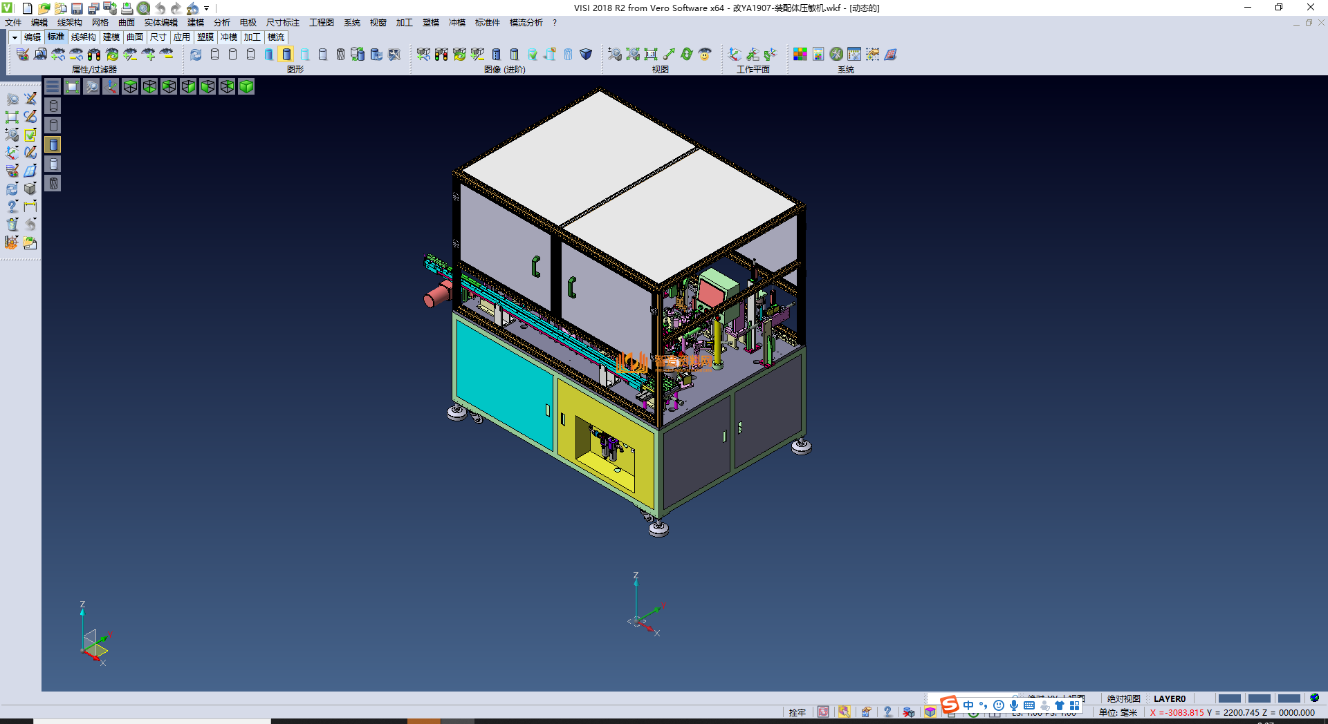 全自动压敏机,NeadPay,自动,第2张 全自动压敏机,NeadPay,自动,第2张