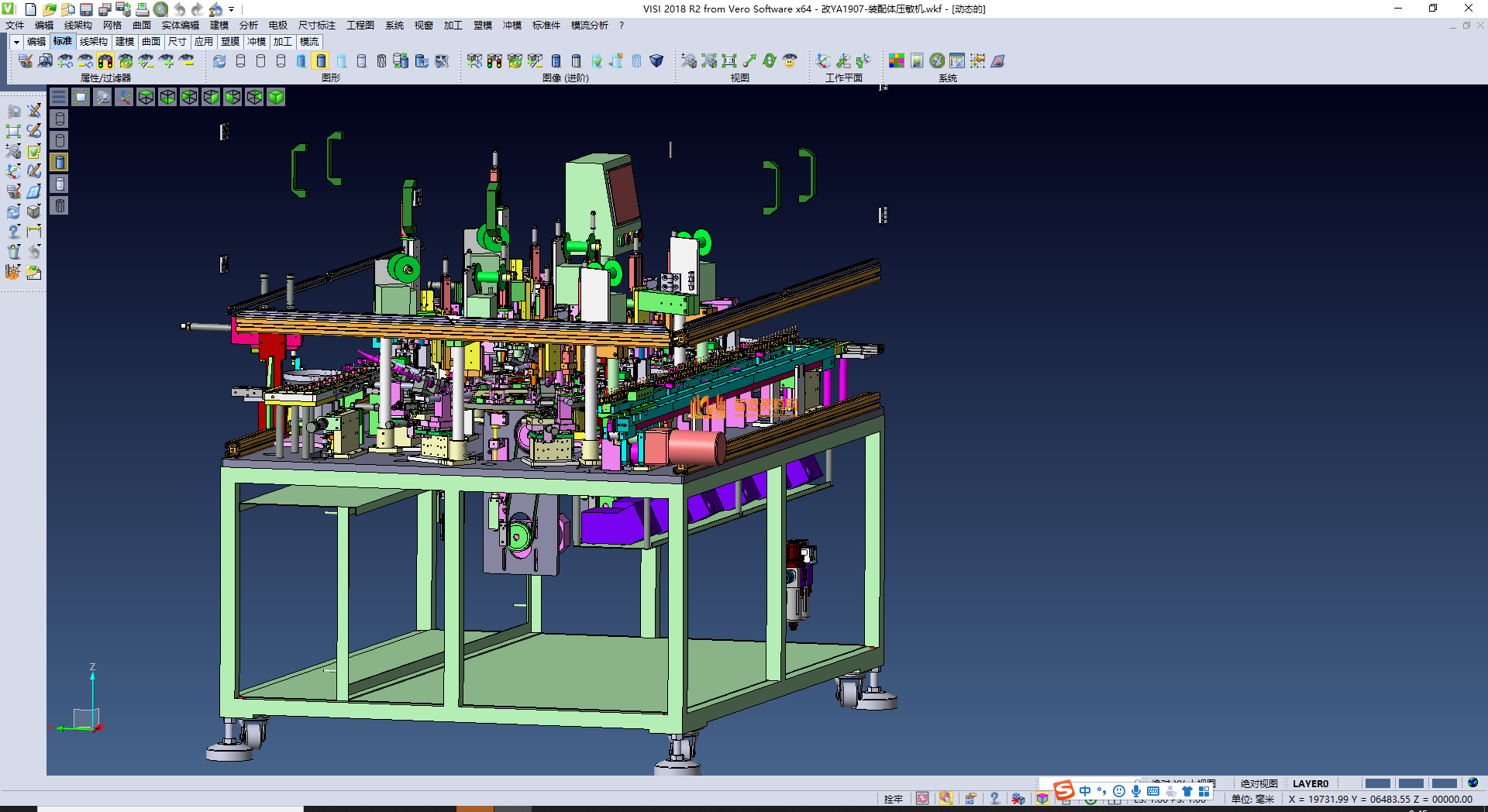 全自动压敏机,NeadPay,自动,第5张 全自动压敏机,NeadPay,自动,第5张