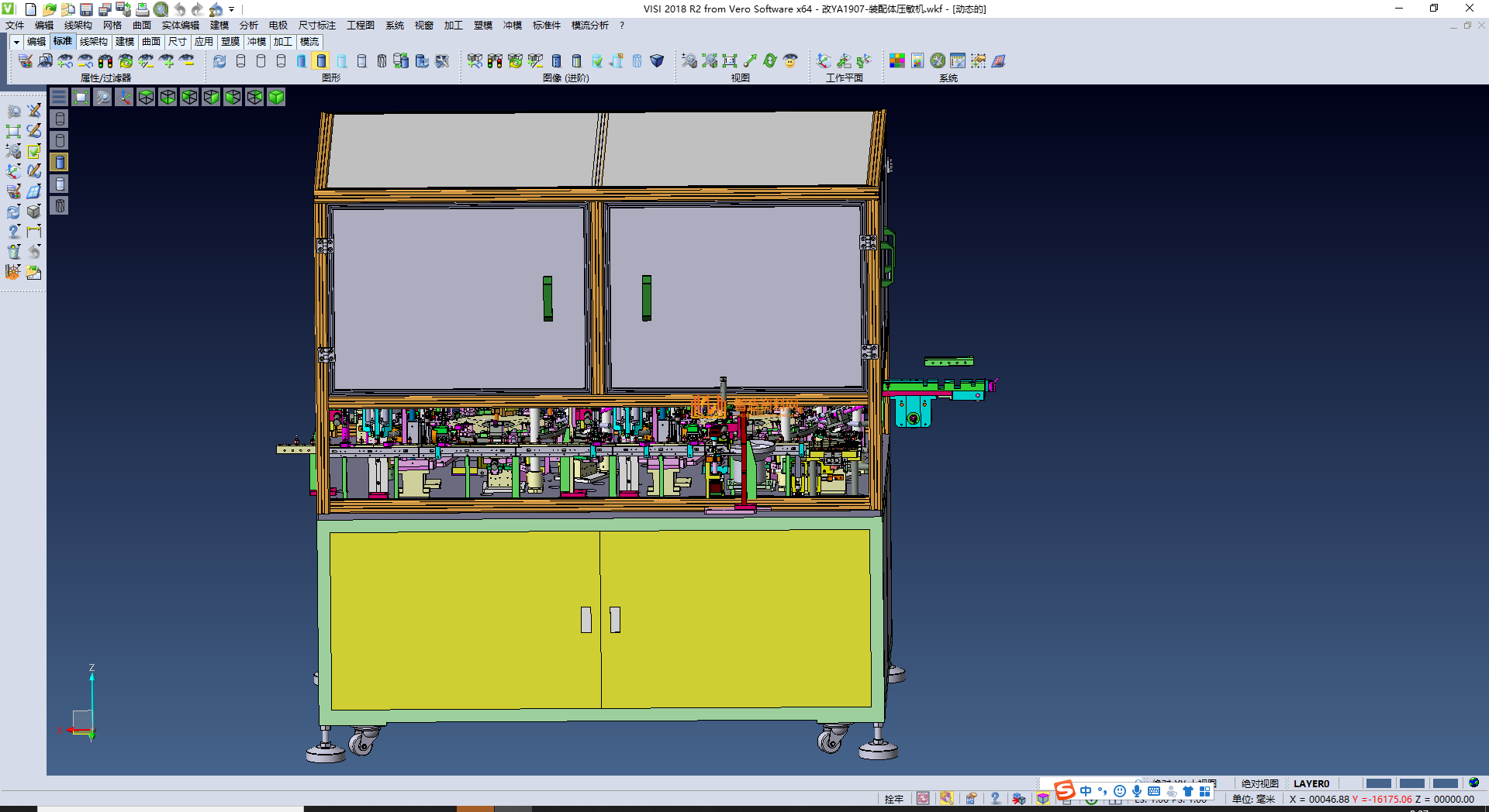 全自动压敏机,NeadPay,自动,第3张 全自动压敏机,NeadPay,自动,第3张