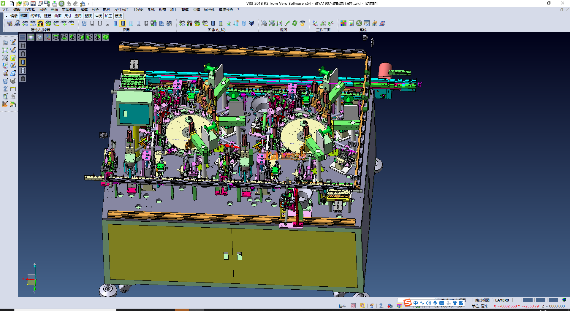 全自动压敏机,NeadPay,自动,第4张 全自动压敏机,NeadPay,自动,第4张
