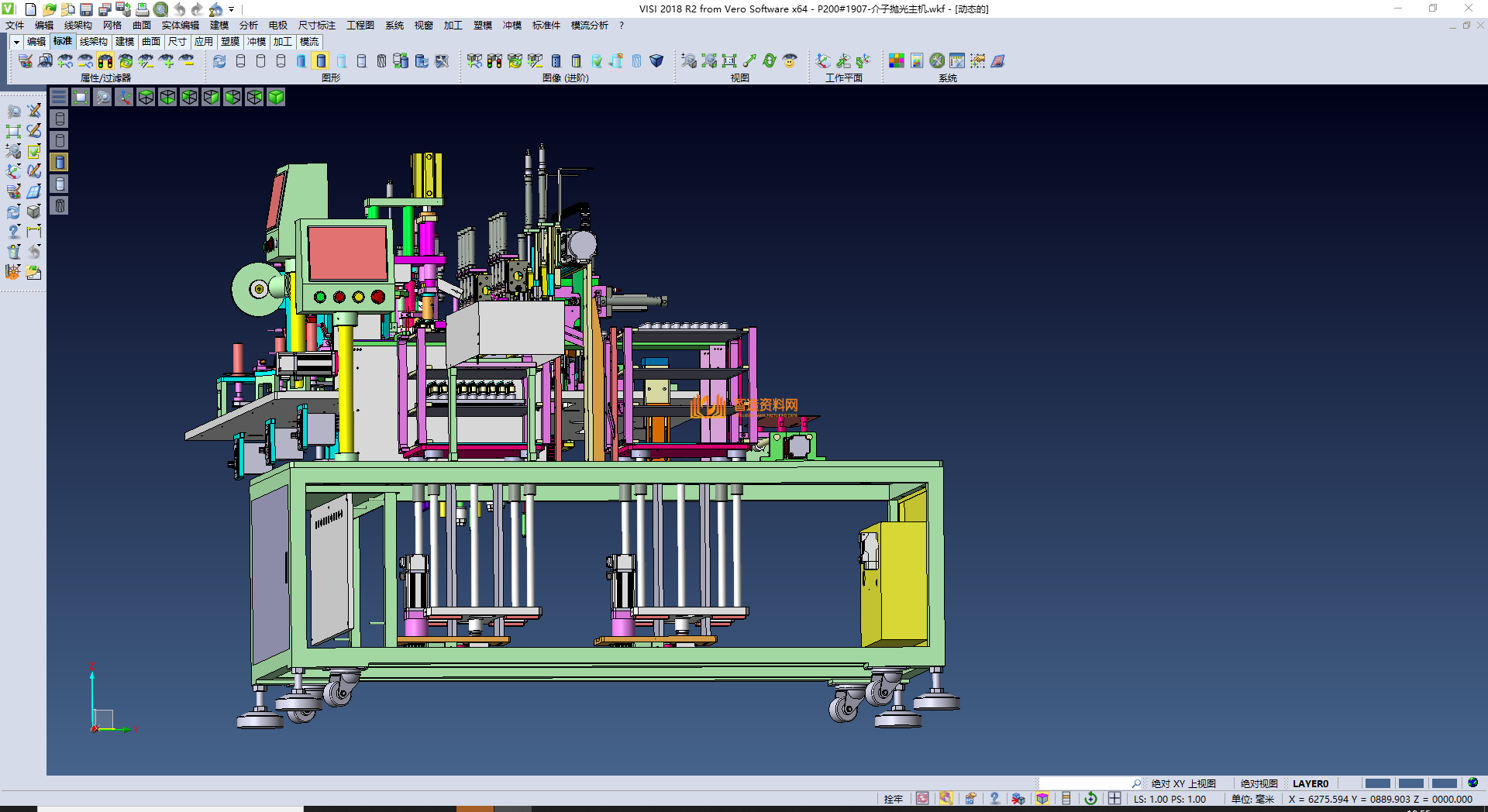 介子抛光机,NeadPay,抛光,第6张 介子抛光机,NeadPay,抛光,第6张