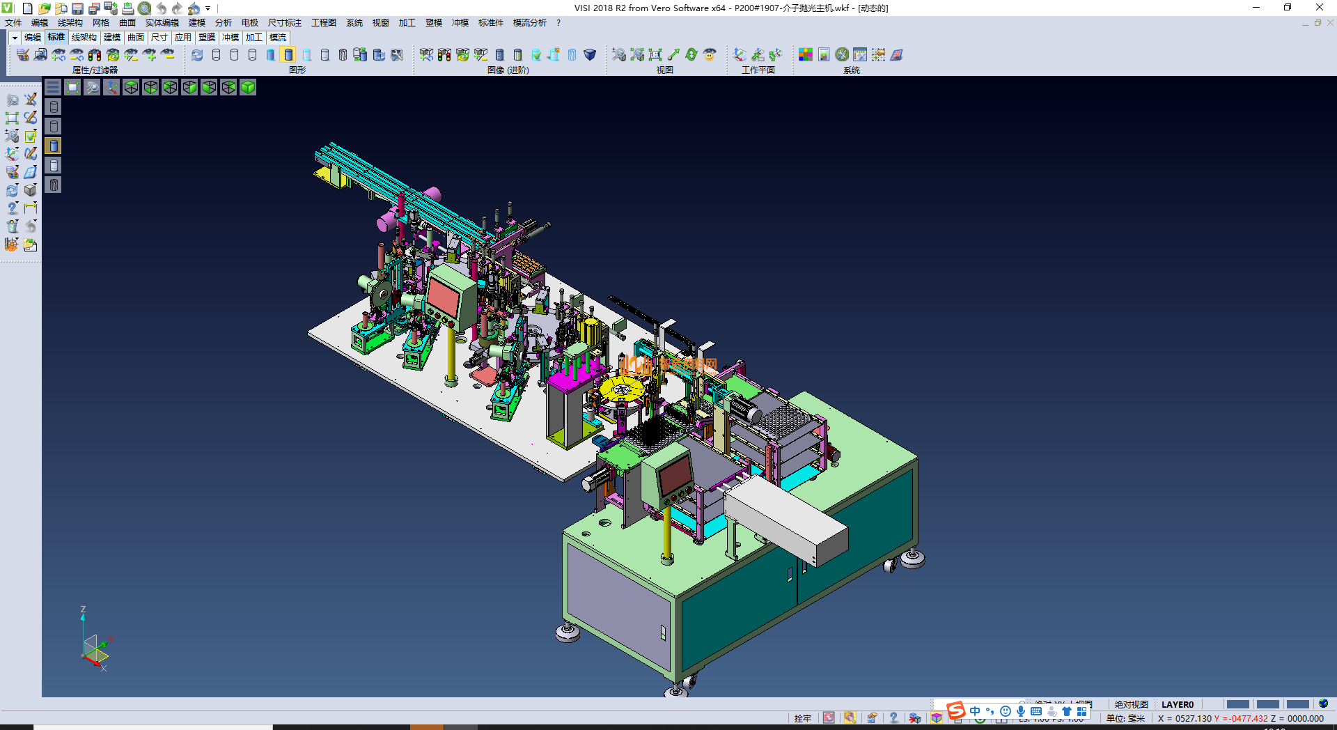 介子抛光机,NeadPay,抛光,第1张 介子抛光机,NeadPay,抛光,第1张