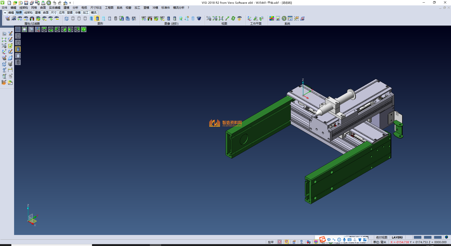 手机后盖指纹视觉检测组装机,NeadPay,视觉,第1张 手机后盖指纹视觉检测组装机,XSJXSB_SW_0065.png,NeadPay,视觉,第1张