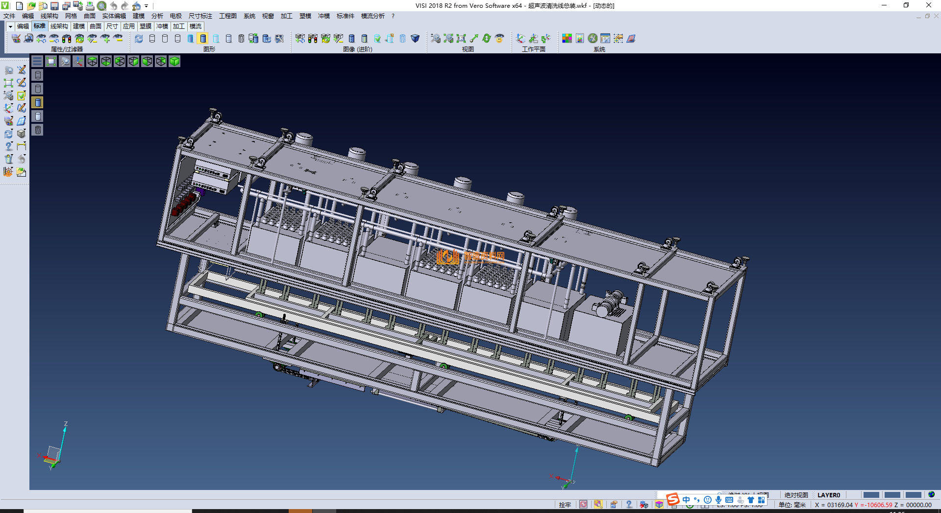 超声波清洗线,NeadPay,第2张 超声波清洗线,NeadPay,第2张