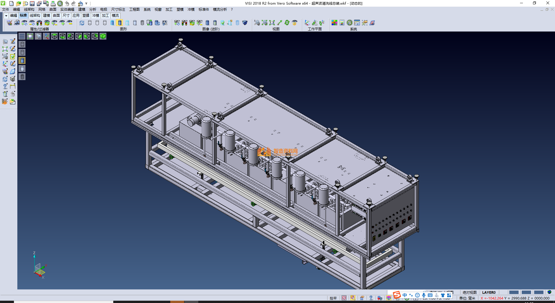 超声波清洗线,NeadPay,第1张 超声波清洗线,NeadPay,第1张