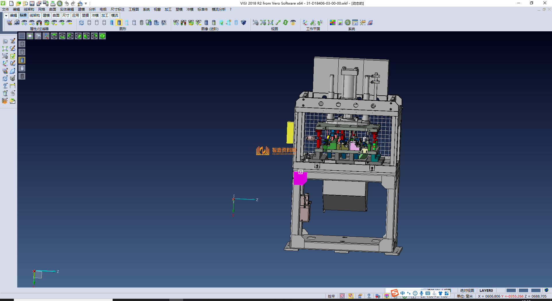冲切自动化工作站,NeadPay,自动,第1张 冲切自动化工作站,XSJXSB_SW_0087.png,NeadPay,自动,第1张