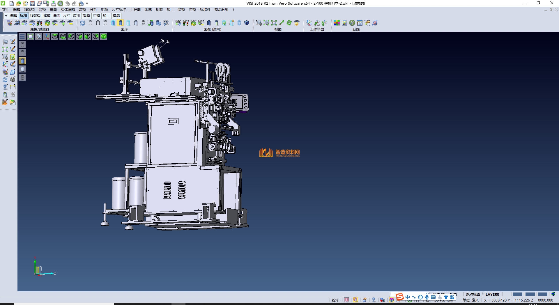 自动绕线机,NeadPay,自动,第3张 自动绕线机,NeadPay,自动,第3张
