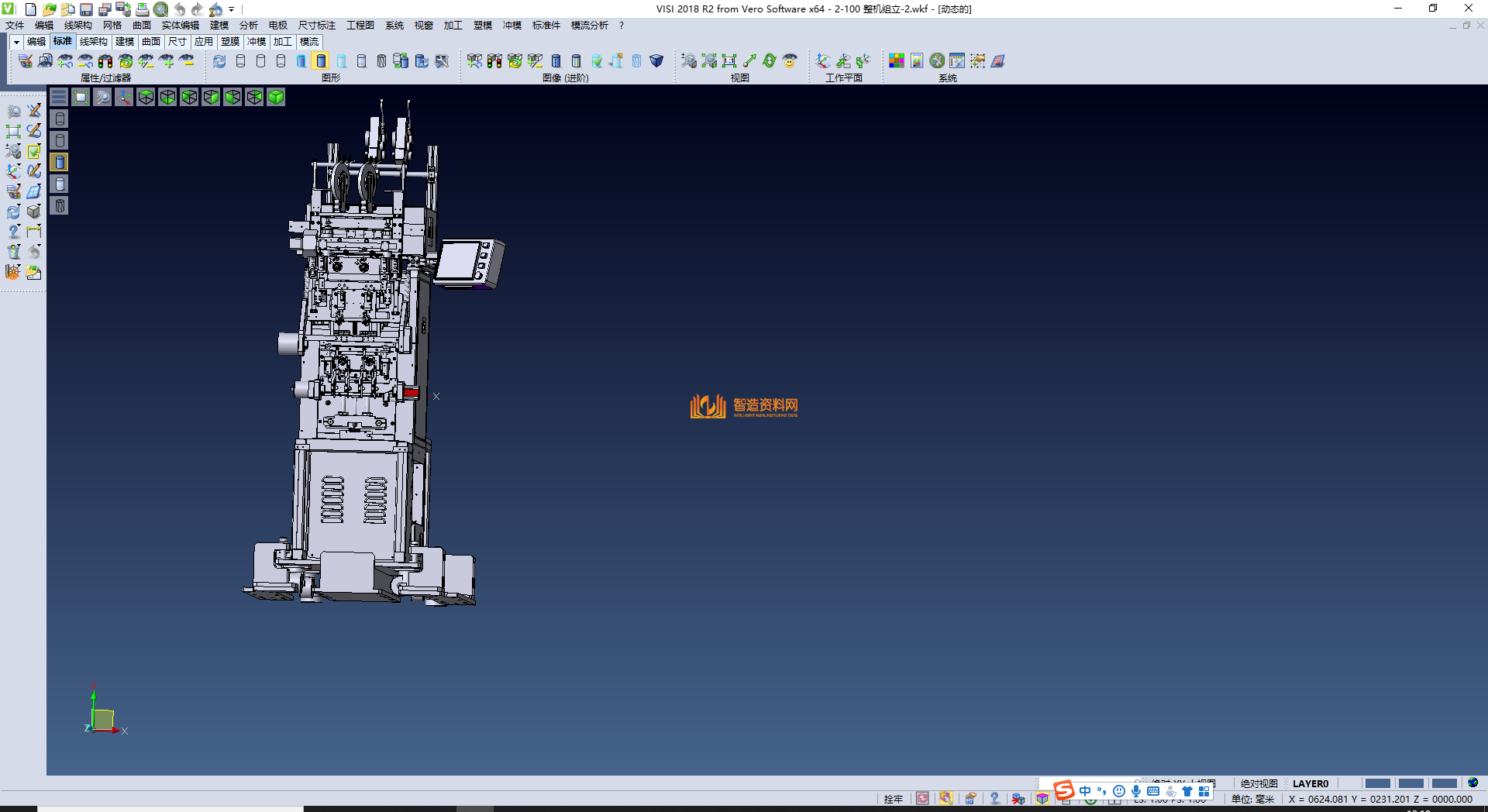 自动绕线机,NeadPay,自动,第2张 自动绕线机,NeadPay,自动,第2张