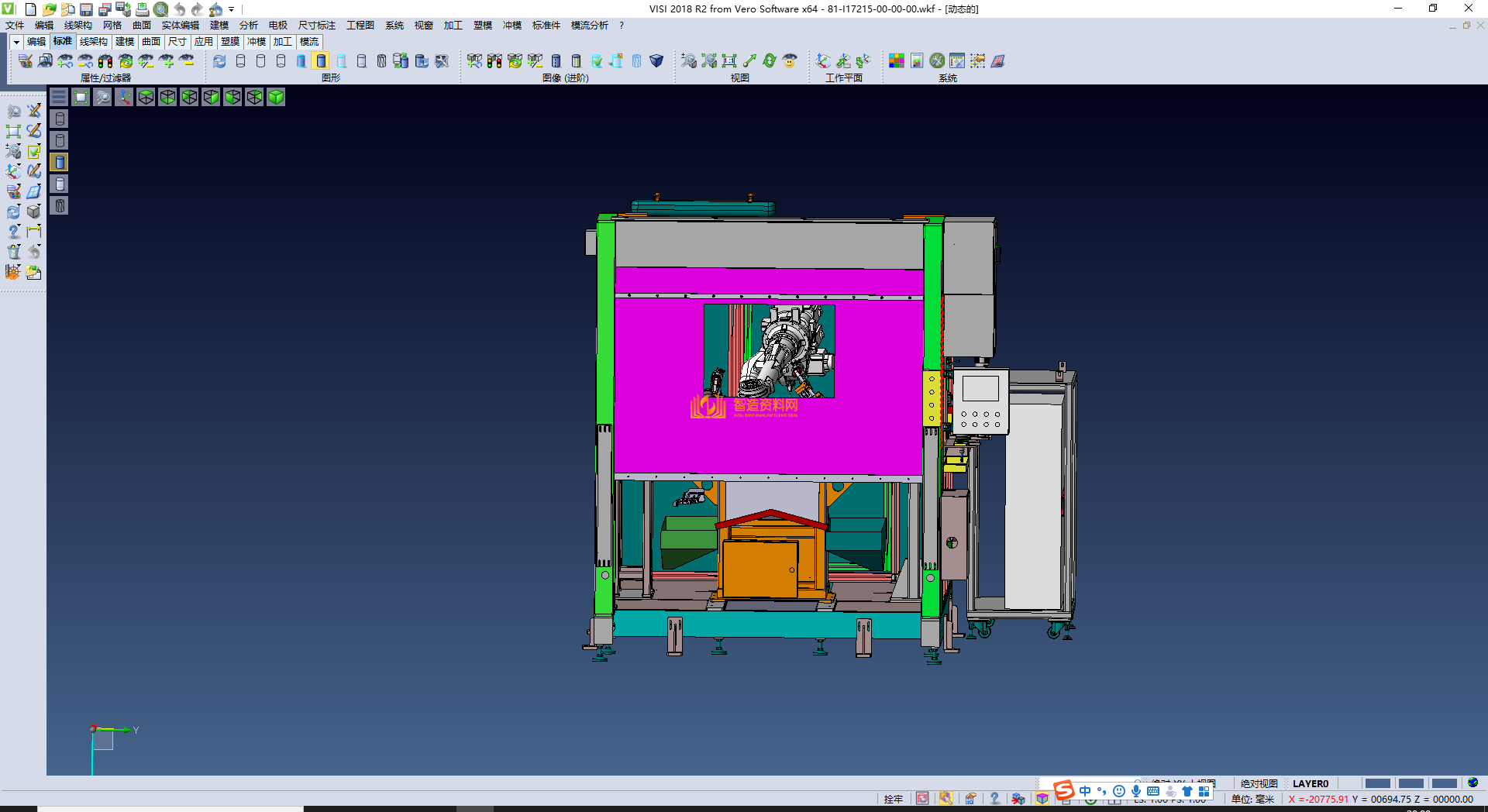机器人CNC铣削系统,NeadPay,系统,第2张 机器人CNC铣削系统,NeadPay,系统,第2张