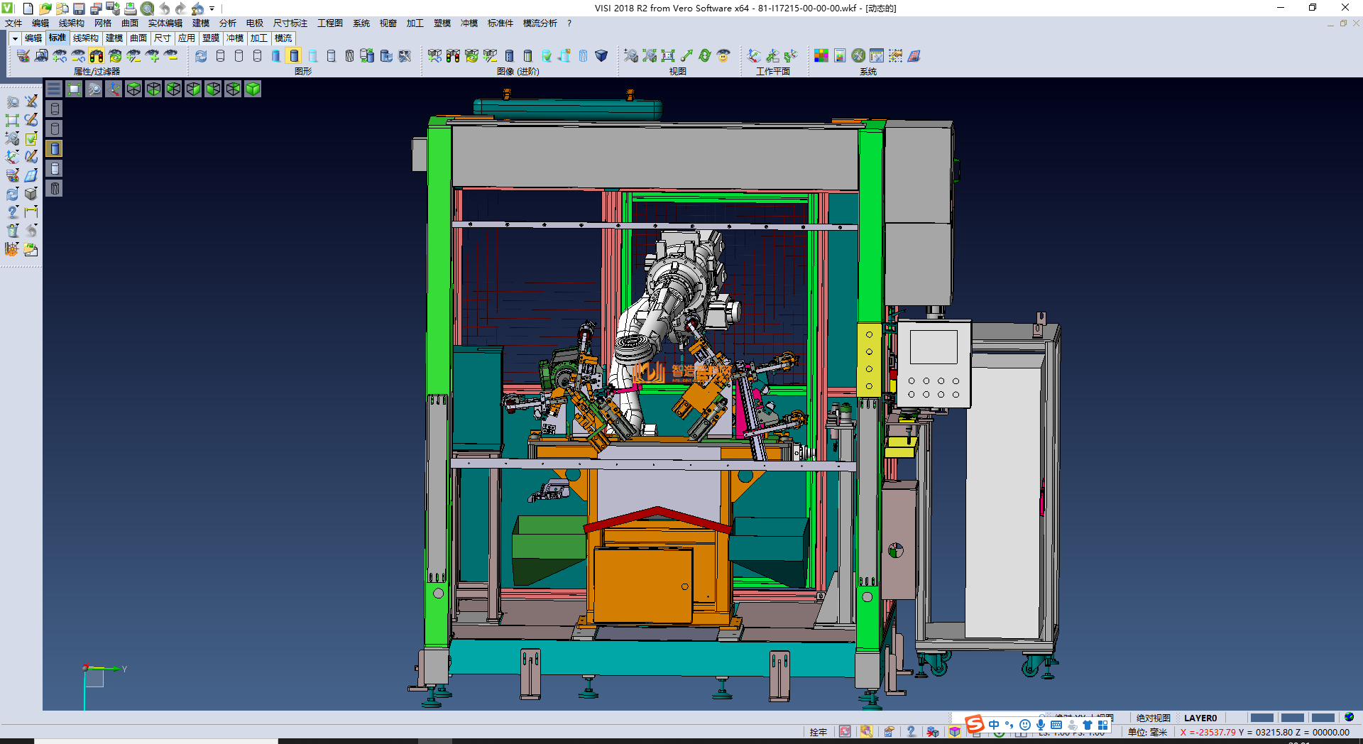 机器人CNC铣削系统,NeadPay,系统,第3张 机器人CNC铣削系统,NeadPay,系统,第3张