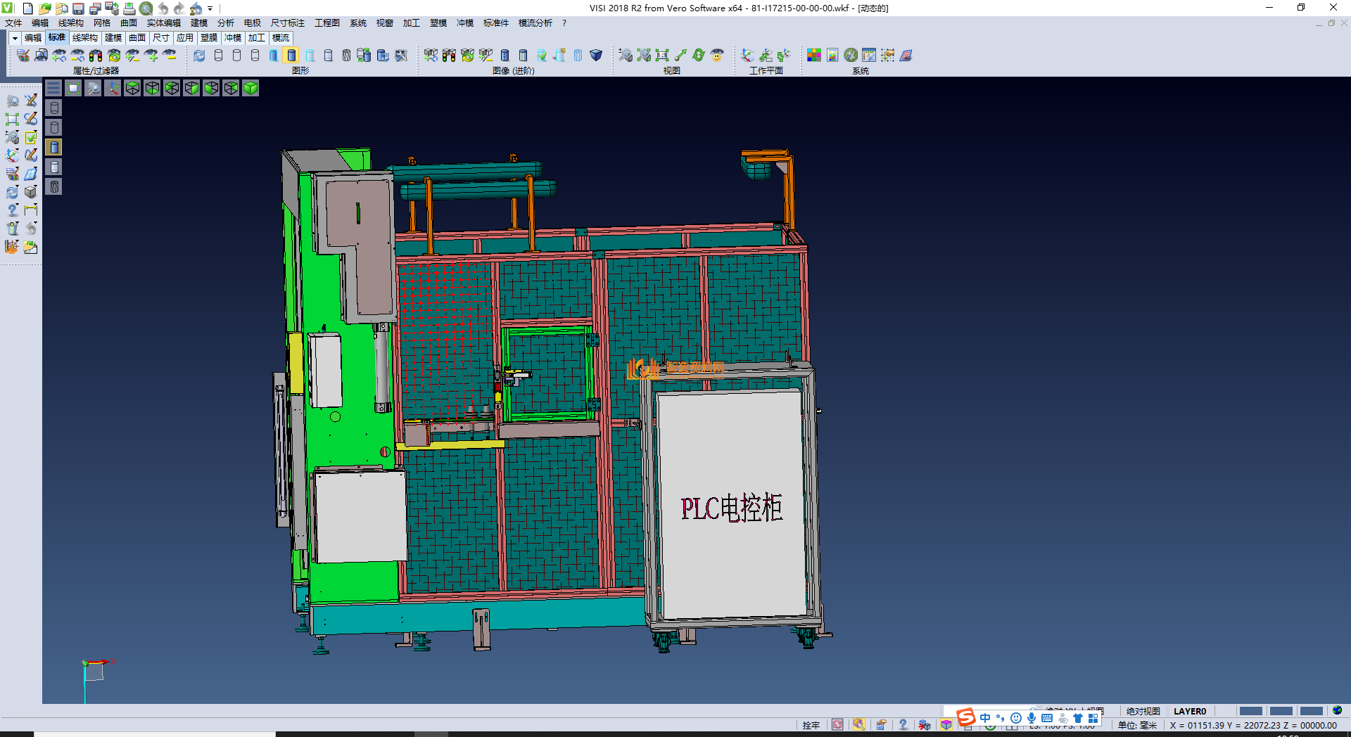 机器人CNC铣削系统,NeadPay,系统,第1张 机器人CNC铣削系统,NeadPay,系统,第1张