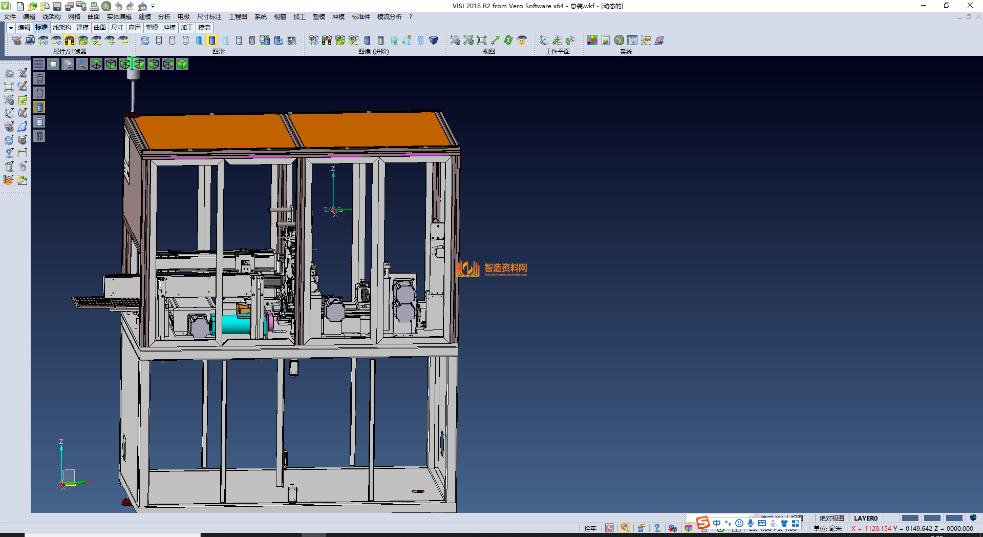 太阳板全自动裁线焊线机SW2016,NeadPay,自动,2016,第2张