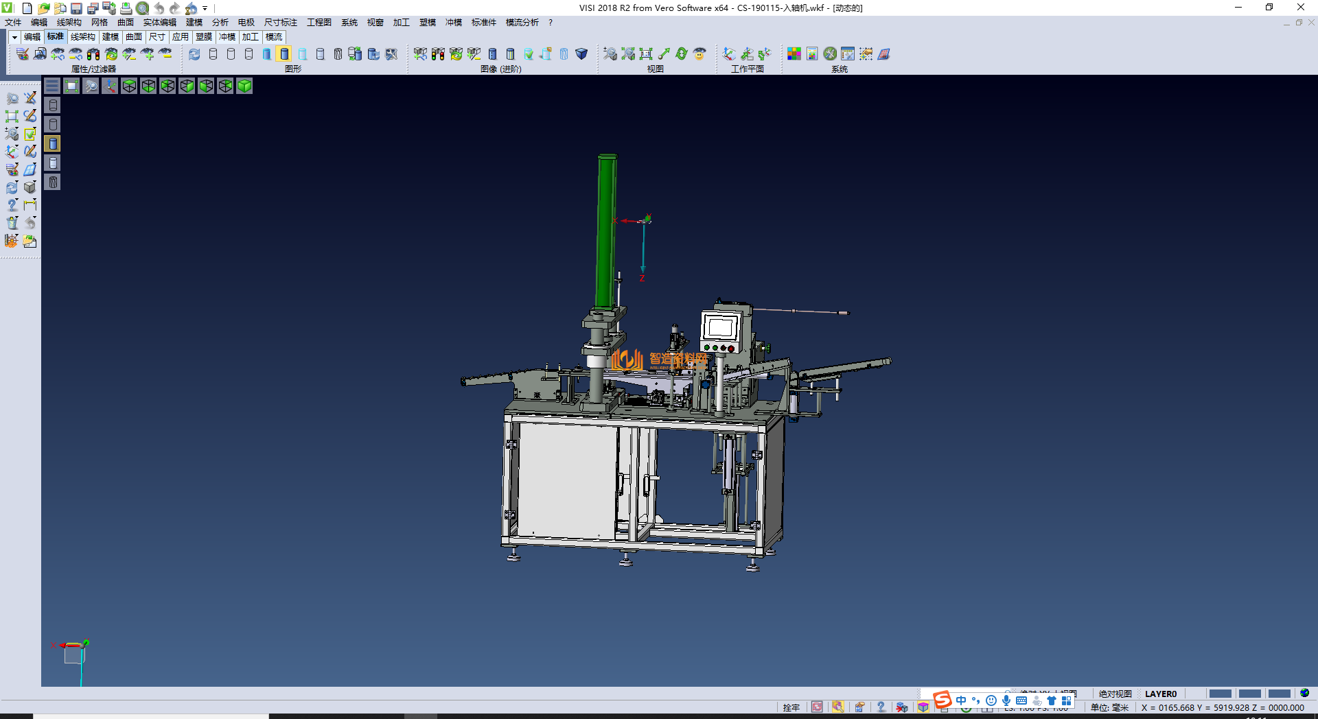 微电机转轴入轴设备,NeadPay,设备,第1张 微电机转轴入轴设备,XSJXSB_SW_0108.png,NeadPay,设备,第1张