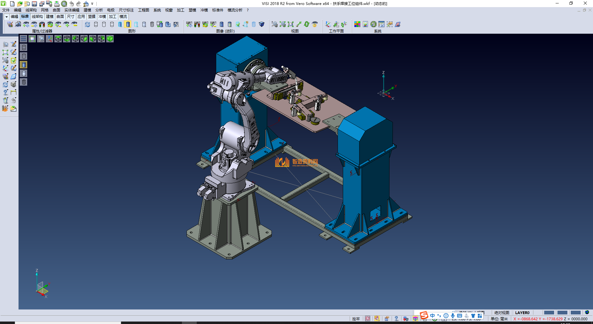 机器人焊接变位机,NeadPay,第1张 机器人焊接变位机,XSJXSB_SW_0111.png,NeadPay,第1张