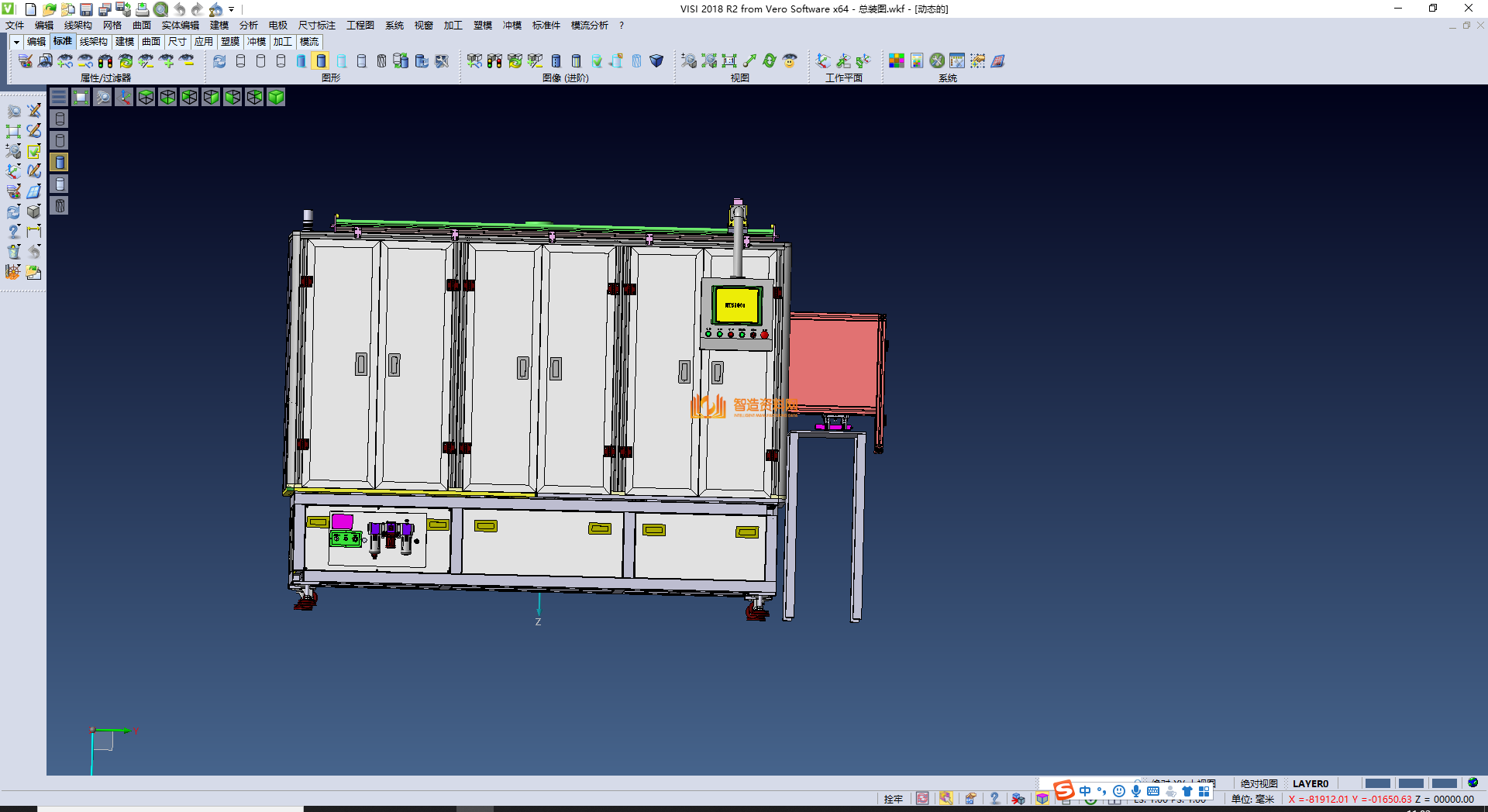 自动化锂电池电芯贴窄胶机,NeadPay,自动,第1张 自动化锂电池电芯贴窄胶机,NeadPay,自动,第1张