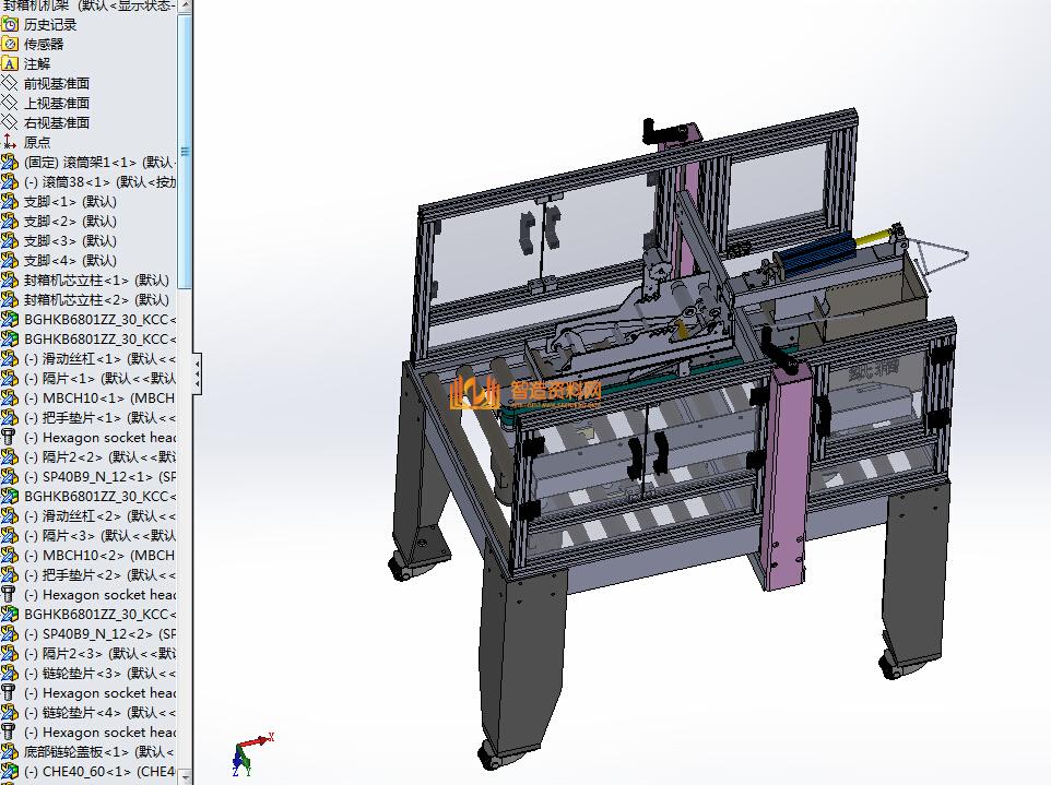 自动纸箱封装机,NeadPay,自动,第1张 自动纸箱封装机,NeadPay,自动,第1张