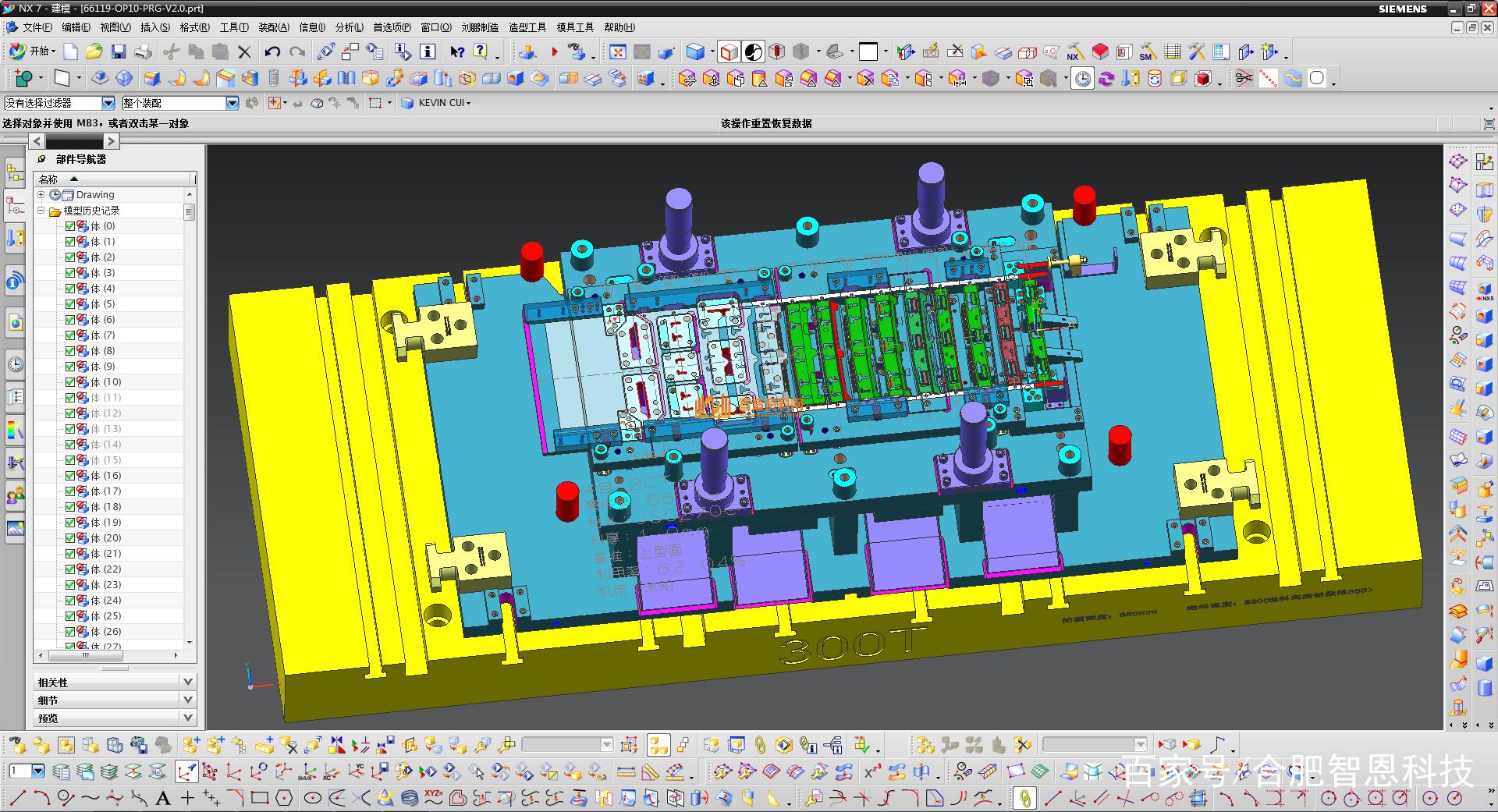 如何识别连续模(级进模)、工程模、传递模(多工位)?其特点?,模具,结构,自动,第1张 如何识别连续模(级进模)、工程模、传递模(多工位)?其特点?,00b.jpeg,模具,结构,自动,第1张