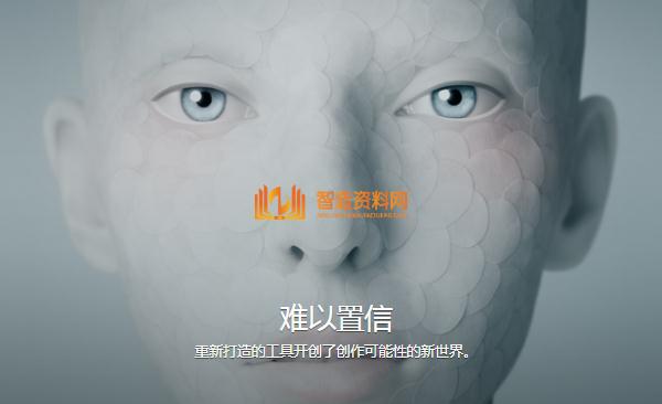 Photoshop_CS6简体中文版,NeadPay,自动,选择,第2张 Photoshop_CS6简体中文版,Photoshop CS6截图,NeadPay,自动,选择,第2张